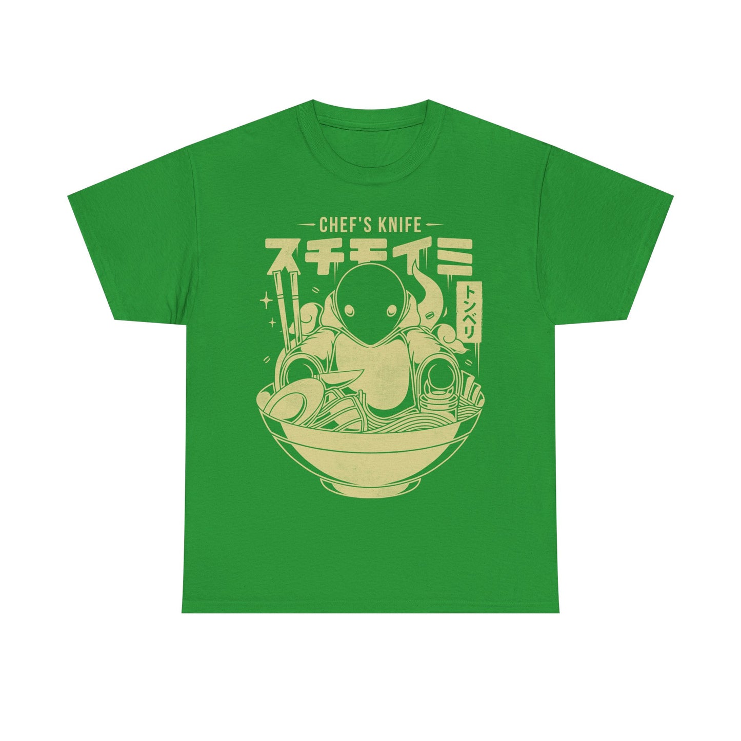 Tonberry Chef's Knife Ramen Japanese Food Unisex T-shirt