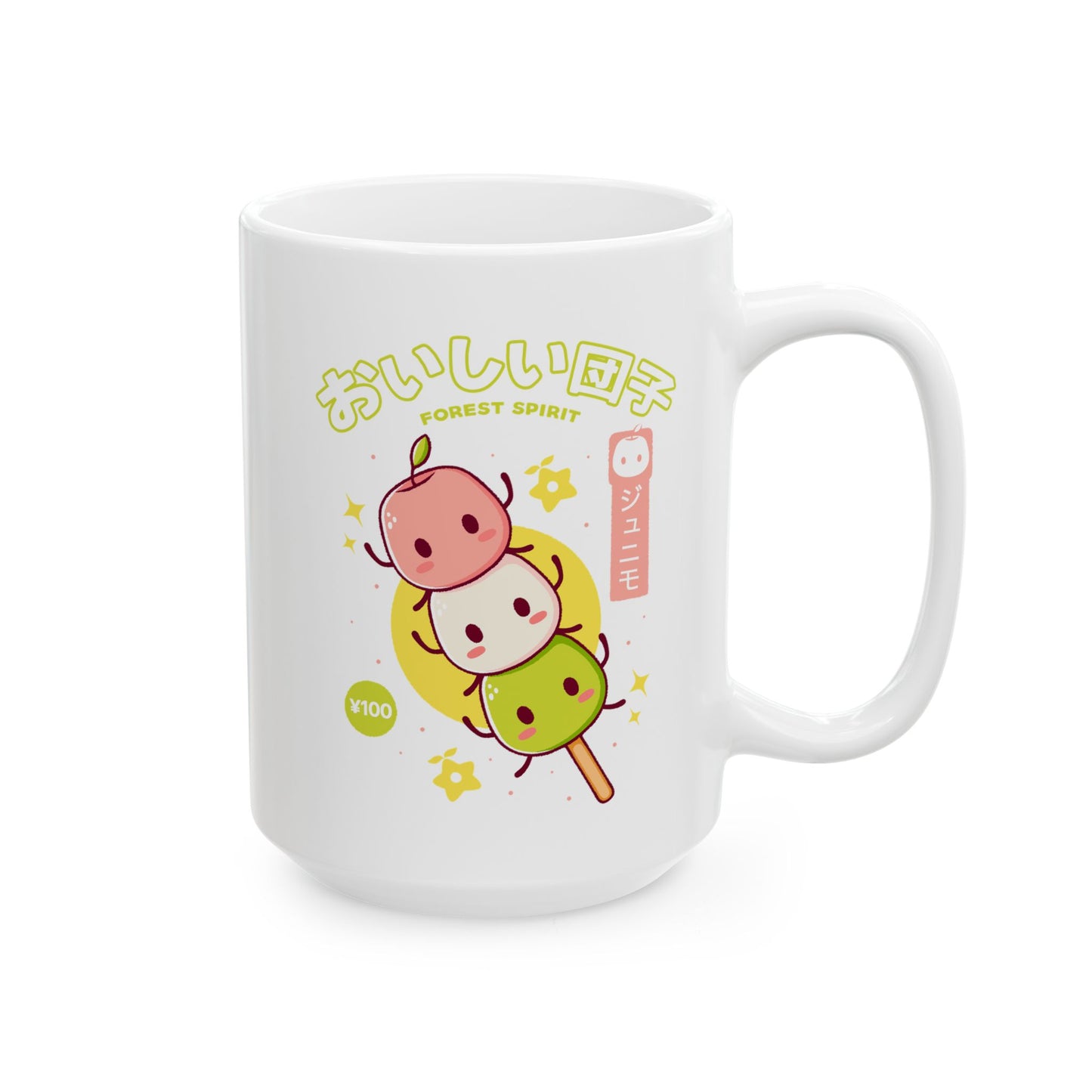 Junimos Delicious Dango Stardew Valley Game Ceramic Mug, 11oz, 15oz