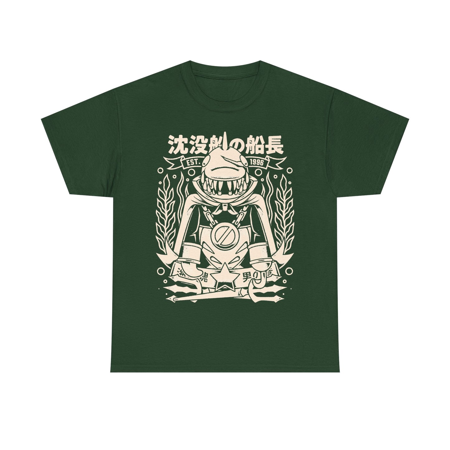168 Unisex T-shirt