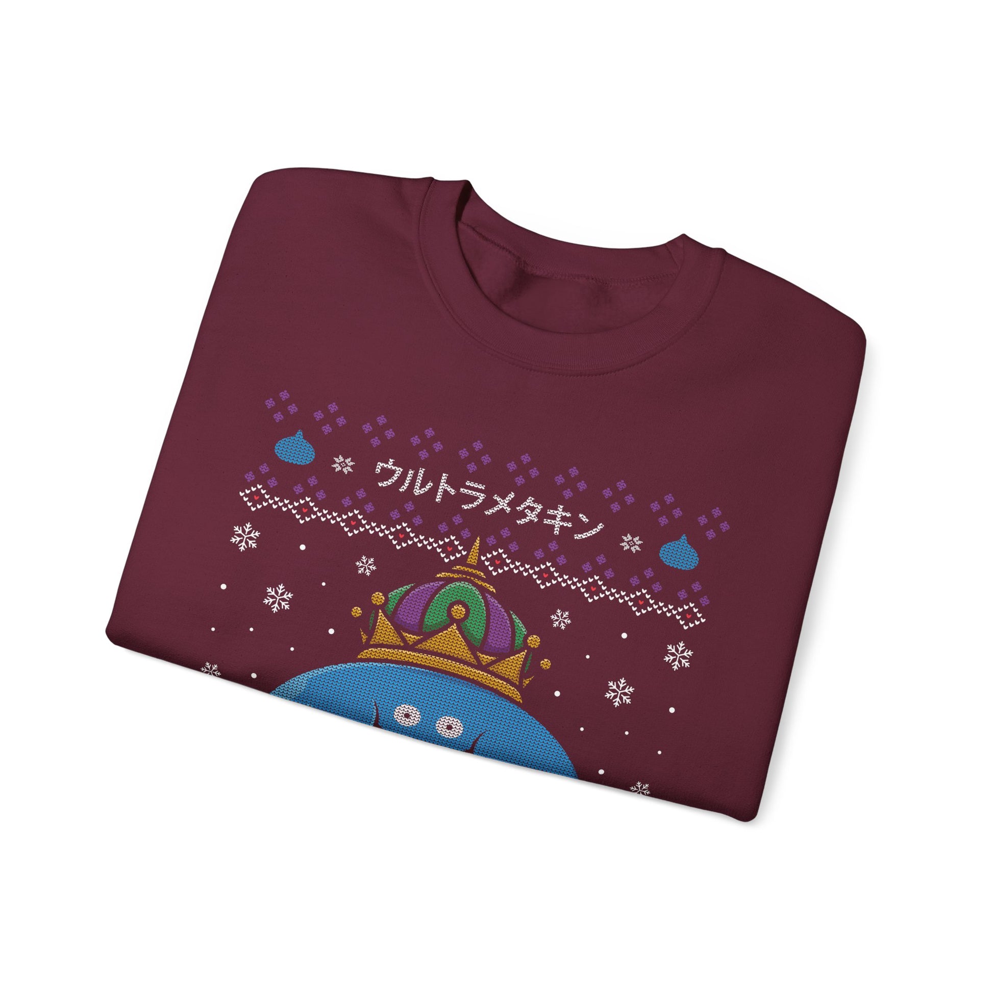 Gamer crewneck sweatshirt inspired by King Slime and Slimes enemies from Dragon Quest rpg - jrpg video games saga in christmas ugly sweater art style.

king slime dragon quest, king slime dragon quest xmas merch, king slime dragon quest christmas ugly sweater, king slime dragon quest video games crewneck, king slime dragon quest rpg video games merch, dragon quest king slime and slime xmas sweater, dragon quest king slime christmas sweater merch, dragon quest video games king slime hoodie.