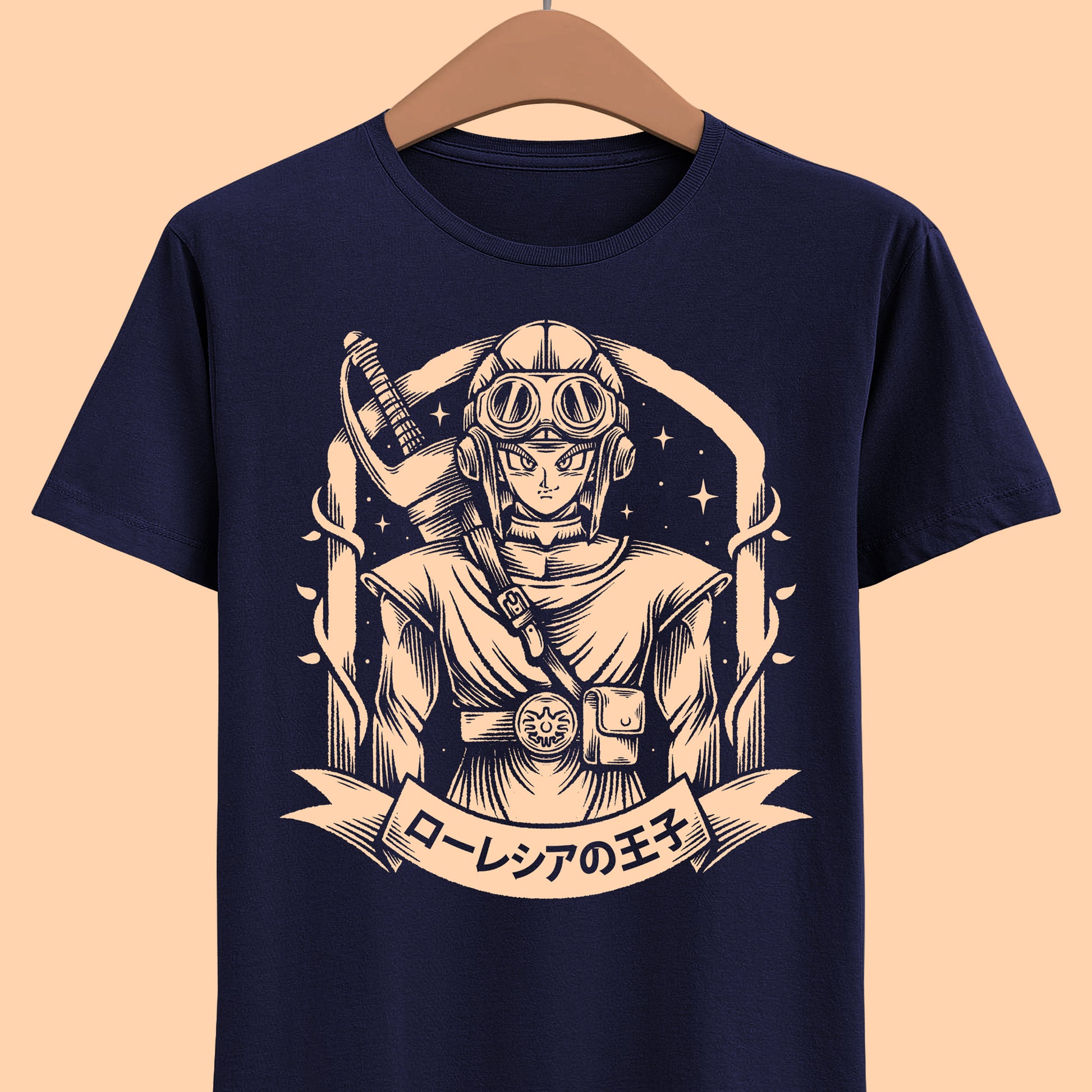 Gamer t-shirt inspired by The Prince of Midenhall hero of Dragon Quest II video game from Dragon Quest I-II HD-2D Remake rpg game.

dragon quest i-ii hd-2d remake, dragon quest i ii hd-2d remake t-shirt, dragon quest i-ii hd-2d remake merch, dragon quest ii the prince of midenhall t-shirt, dragon quest ii hero t-shirt, dragon quest i and ii merch, dragon quest king slime t-shirt, dragon quest rpg video game t-shirt, dragon quest II remake hero t-shirt, dragon quest remake shirt, rpg game merch