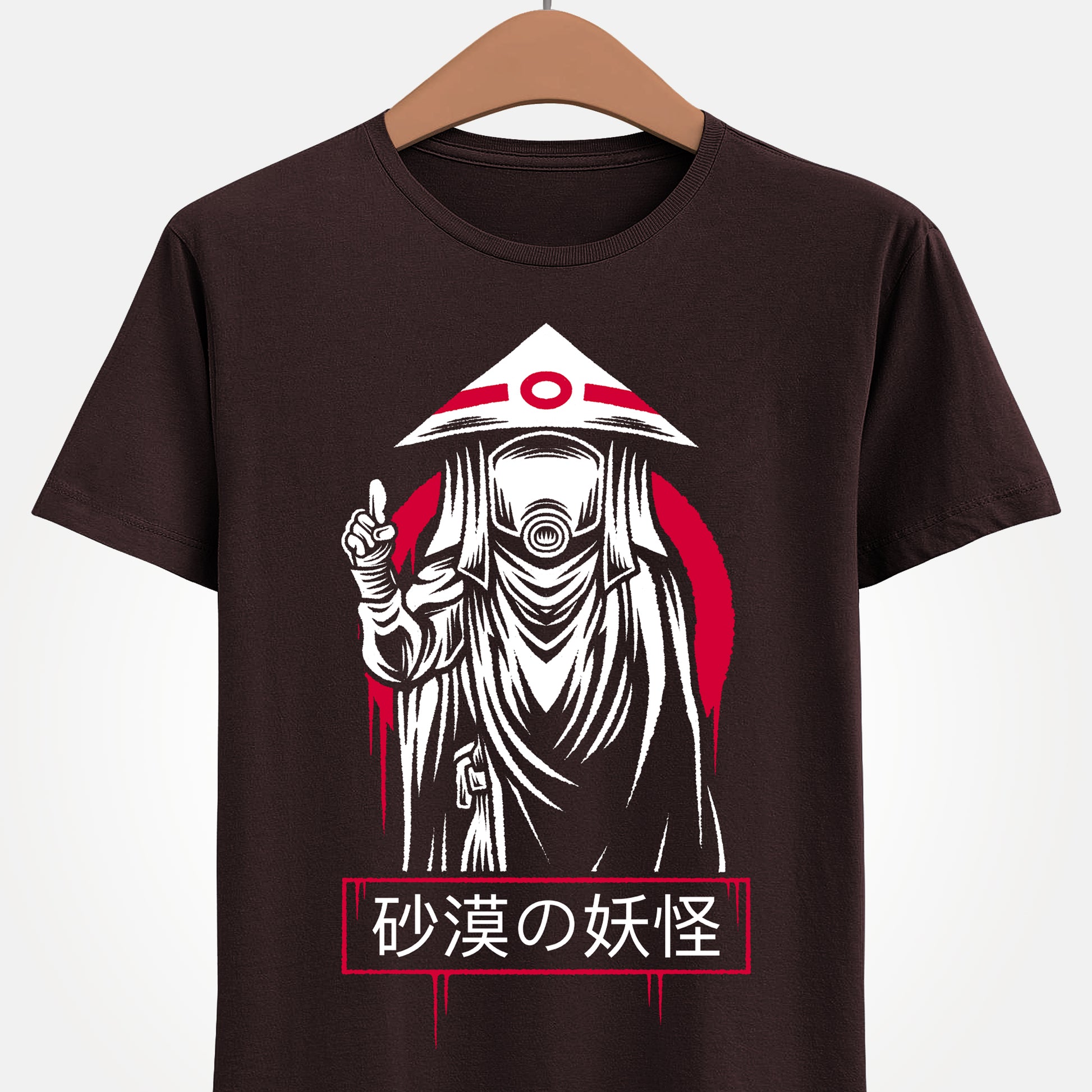 High-quality T-shirt featuring Kanta Mizuno, also known as Sunabouzu — the Great Kanto Desert’s Ghost — from the Desert Punk anime and manga. The design captures his gritty, post-apocalyptic look with bold, stylish artwork perfect for fans of action-comedy seinen series. Ideal for collectors, anime enthusiasts, and anyone who loves unique desert-wasteland character designs. Soft unisex tee suited for daily wear or anime conventions.