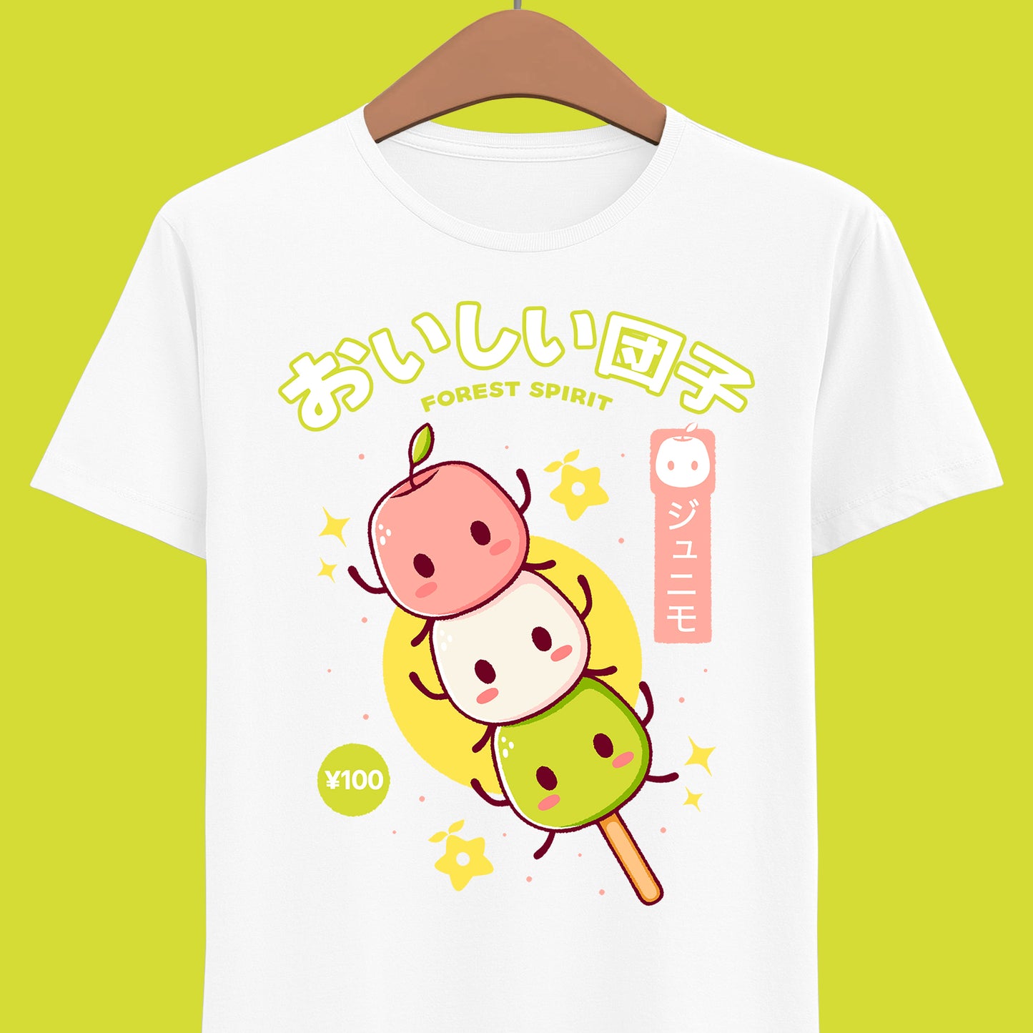 Junimos Delicious Dango Stardew Valley Video Game Unisex T-shirt