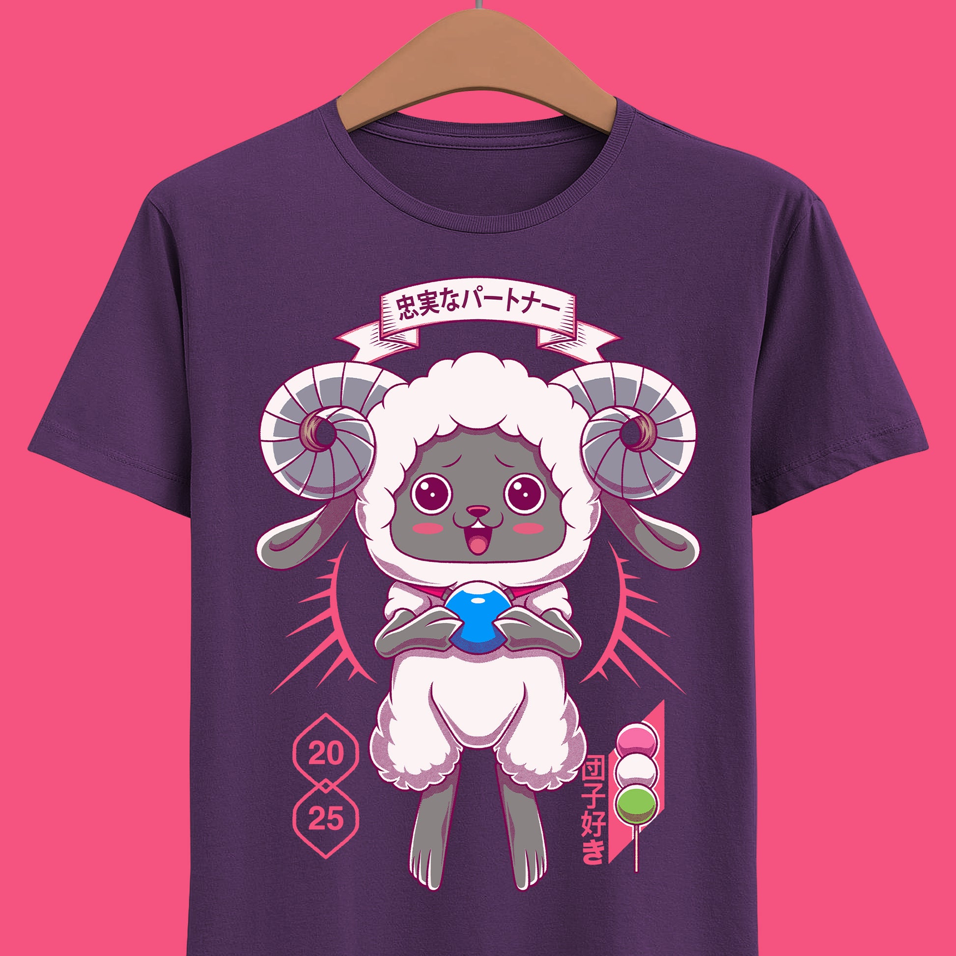 Gamer t-shirt design inspired by Woolby from Rune Factory Guardians of Azuma action rpg - cozy video game.

Rune Factory: Guardians of Azuma t-shirt, rune factory guardians of azuma t-shirt, rune factory guardians of azuma subaru t-shirt, rune factory guardians of azuma kaguya t-shirt, rune factory guardians of azuma kaguya woolby t-shirt, rune factory woolby t-shirt, rune factory woolby kawaii art t-shirt, RF5 video game tee, rune factory cozy game shirt, harvest moon t-shirt, story of seasons t-shirt