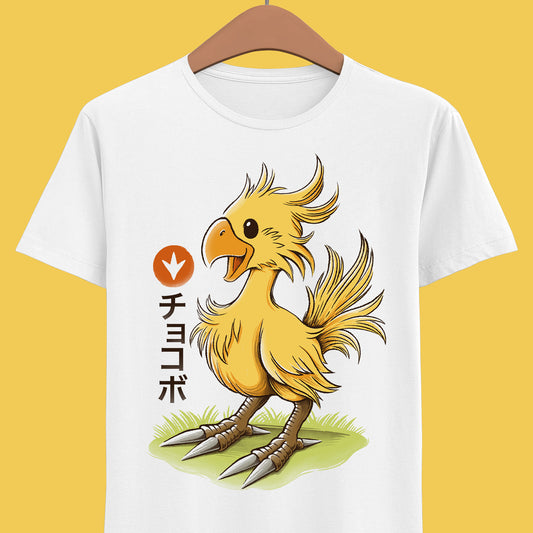 Gamer t-shirt inspired by Chocobo from Final Fantasy rpg video games in japanese art style.

final fantasy ix t-shirt, final fantasy chocobo t-shirt, final fantasy vii chocobo farm t-shirt, ffvii chocobo t-shirt, ffvii cute chocobo t-shirt, final fantasy vii chocobo japanese art t-shirt, ffvii video game merch, final fantasy ix remake t-shirt, final fantasy vii remake chocobo t-shirt, ffvii remake merch, ff7 chocobo t-shirt, cute chocobo final fantasy t-shirt, final fantasy chocobo farm t-shirt