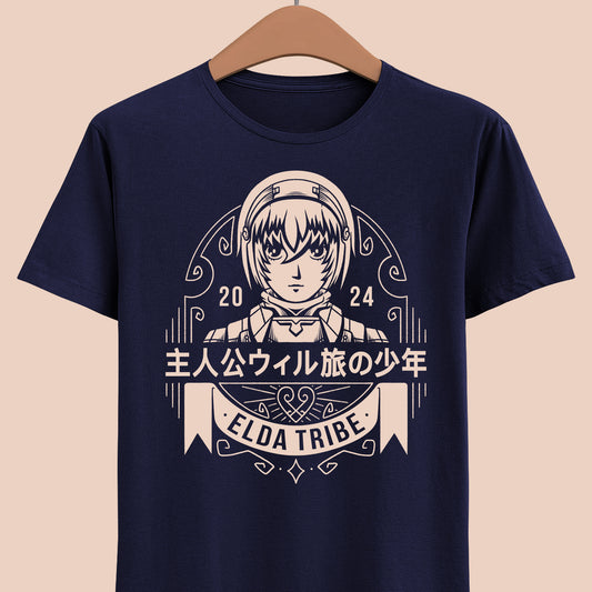 The Travelling Boy Unisex T-shirt