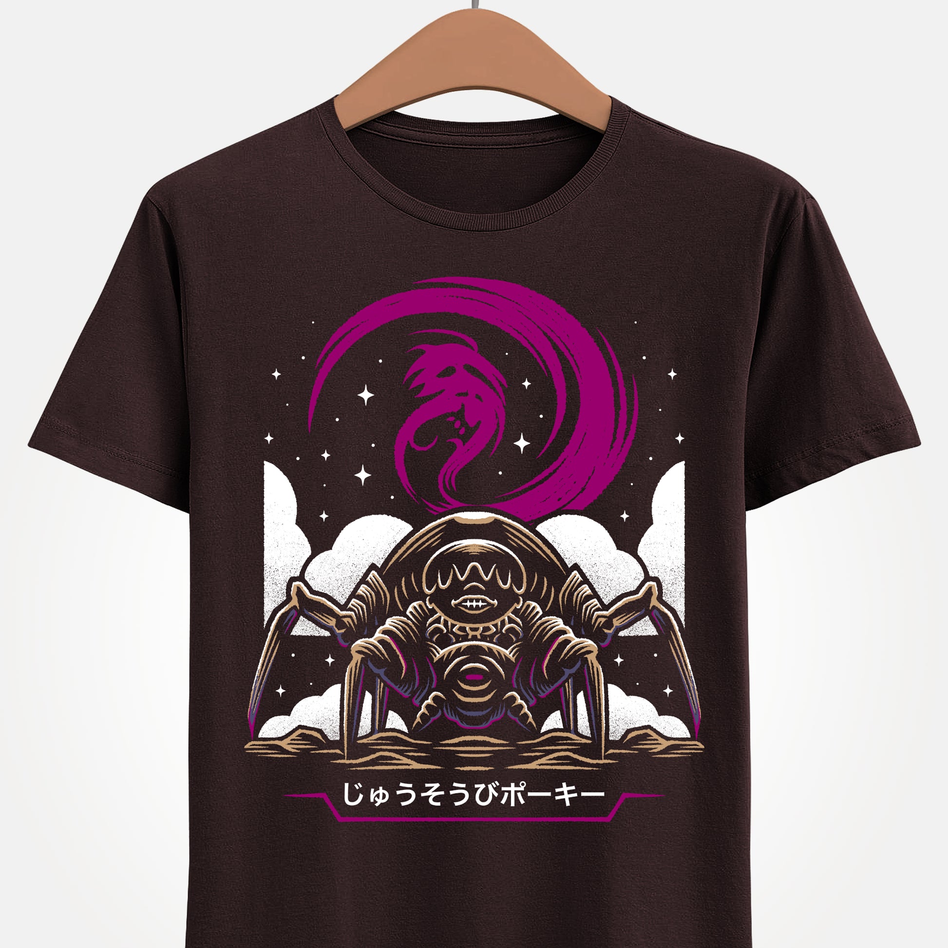 EarthBound t-shirt featuring Giygas and Heavily Armed Pokey from Mother 2 in a surreal horror design inspired by the iconic retro RPG final boss. Perfect for fans of the Mother series, classic SNES games, and cult classic video game merch.