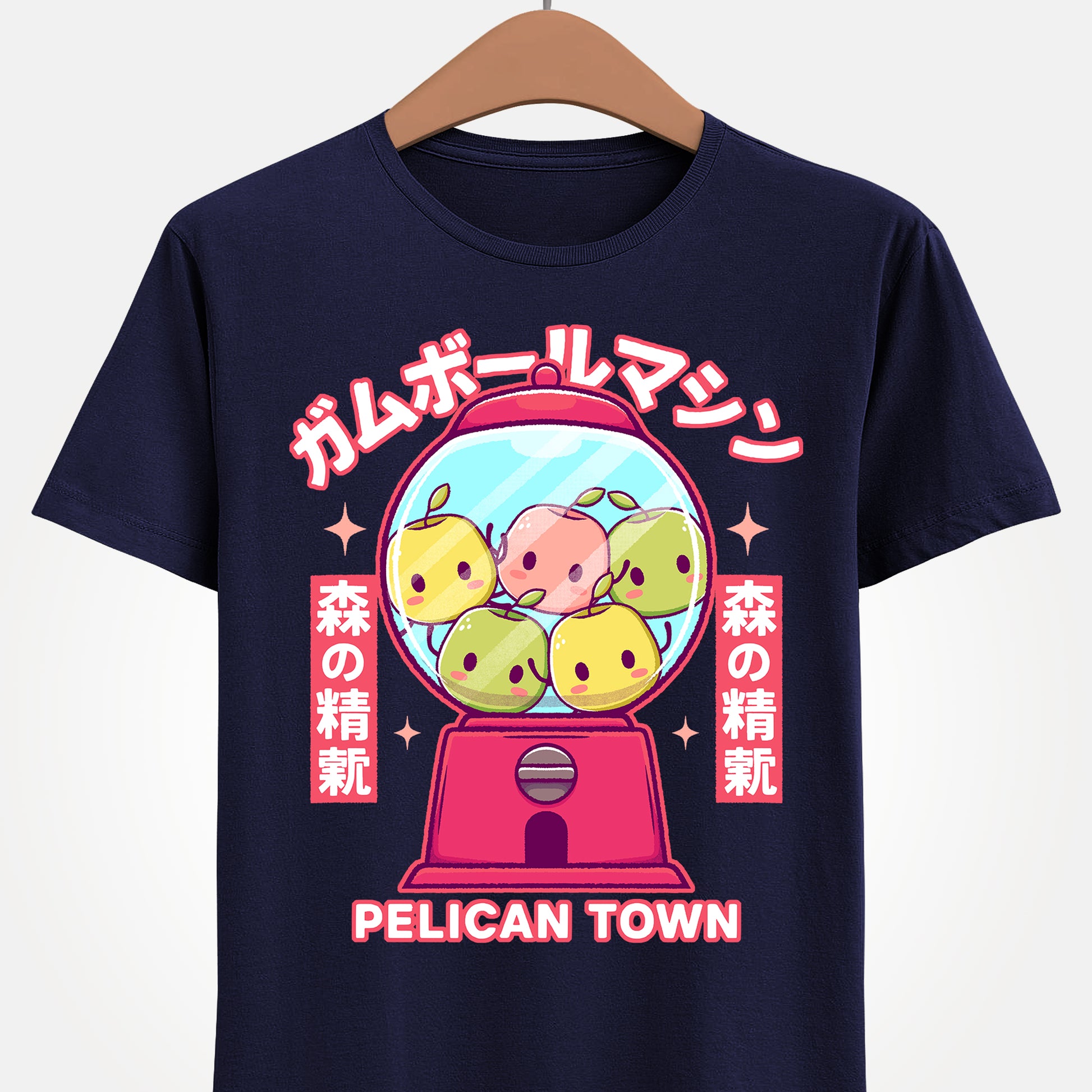 Junimo gumball machine t-shirt inspired by Stardew Valley, featuring a cute kawaii forest spirit inside a retro gumball vending machine. Cozy indie game apparel designed for fans of Stardew Valley merch, Junimo t-shirts, shirts and tees. Nostalgic retrogaming and farming simulator aesthetic, perfect for gamers who love pixel art, cozy games, and collectible indie game merch. Ideal gift for Stardew Valley fans and kawaii gamer culture lovers. junimos stardew valley merch, junimos stardew valley.