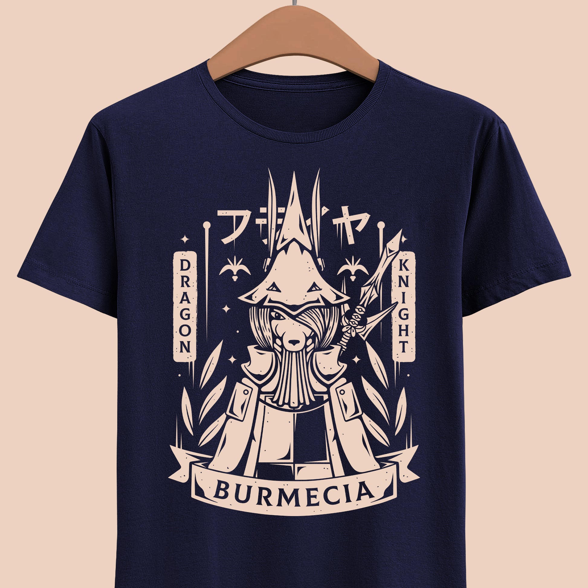 Gamer t-shirt design inspired in Freya Crescent from Final Fantasy IX (FFIX-FF9) jrpg video game.

freya crescent, freya crescent t-shirt, final fantasy ix freya crescent t-shirt, ff9 t-shirt, ff9 freya crescent t-shirt, ffix t-shirt, ffix freya crescent t-shirt, final fantasy 9 t-shirt, final fantasy ix remake t-shirt, vivi ornitier t-shirt, final fantasy ix vivi ornitier t-shirt, jrpg video game, final fantasy ix game t-shirt, final fantasy ix freya crescent merch, ffix zidane tribal t-shirt, ff9 remake