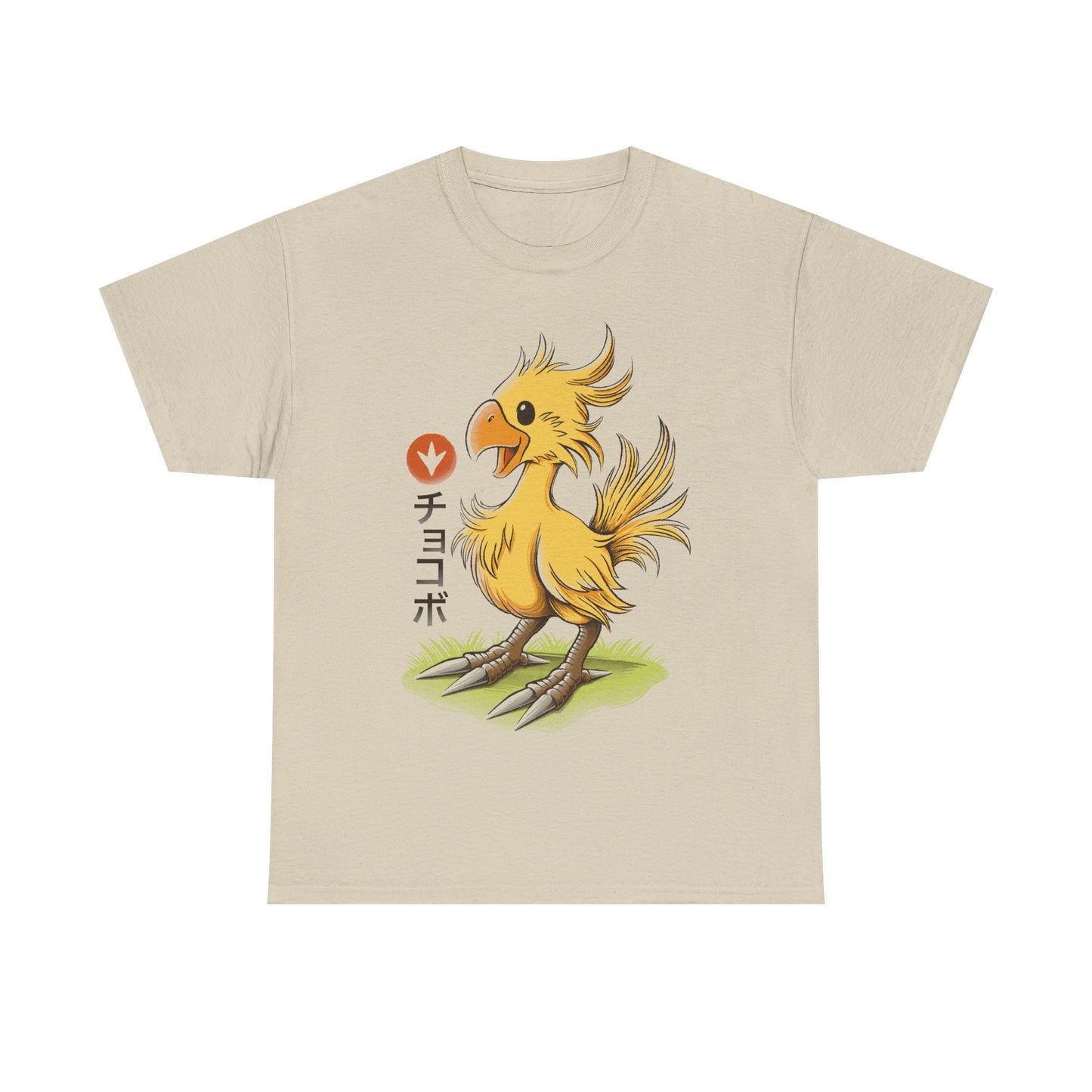 Gamer t-shirt inspired by Chocobo from Final Fantasy rpg video games in japanese art style.

final fantasy ix t-shirt, final fantasy chocobo t-shirt, final fantasy vii chocobo farm t-shirt, ffvii chocobo t-shirt, ffvii cute chocobo t-shirt, final fantasy vii chocobo japanese art t-shirt, ffvii video game merch, final fantasy ix remake t-shirt, final fantasy vii remake chocobo t-shirt, ffvii remake merch, ff7 chocobo t-shirt, cute chocobo final fantasy t-shirt, final fantasy chocobo farm t-shirt
