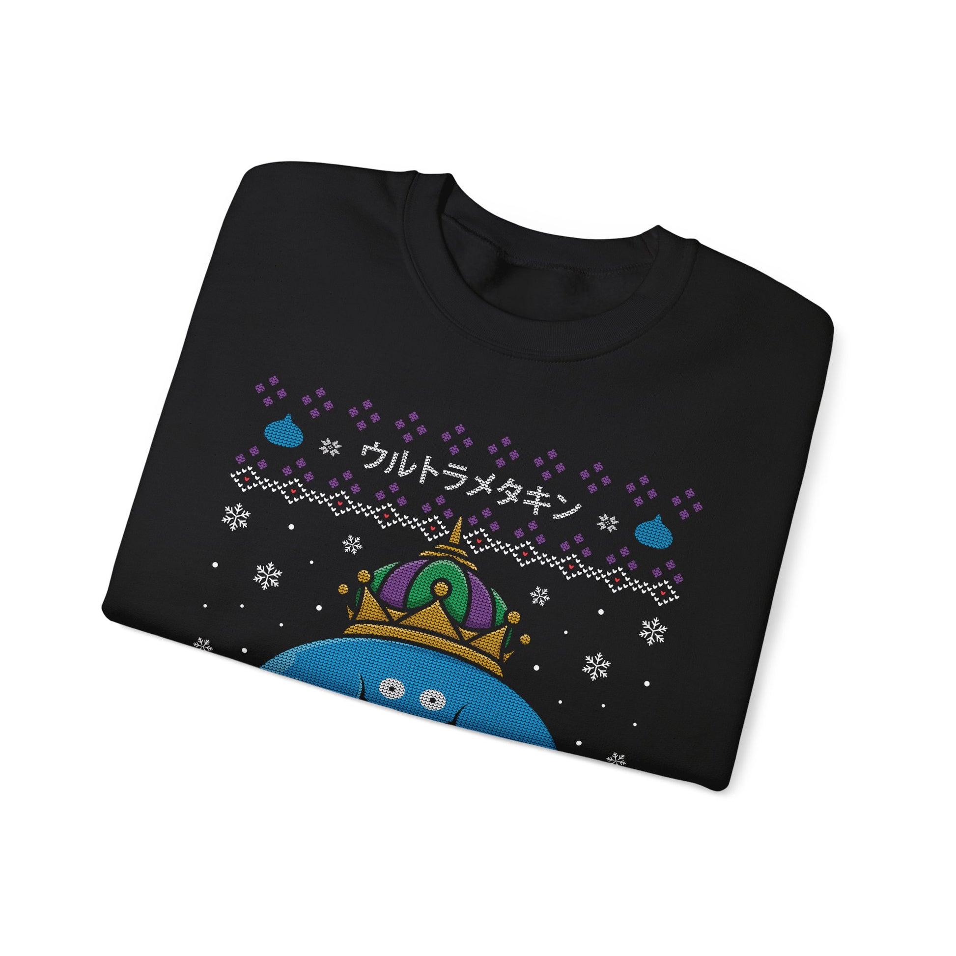 Gamer crewneck sweatshirt inspired by King Slime and Slimes enemies from Dragon Quest rpg - jrpg video games saga in christmas ugly sweater art style.

king slime dragon quest, king slime dragon quest xmas merch, king slime dragon quest christmas ugly sweater, king slime dragon quest video games crewneck, king slime dragon quest rpg video games merch, dragon quest king slime and slime xmas sweater, dragon quest king slime christmas sweater merch, dragon quest video games king slime hoodie.