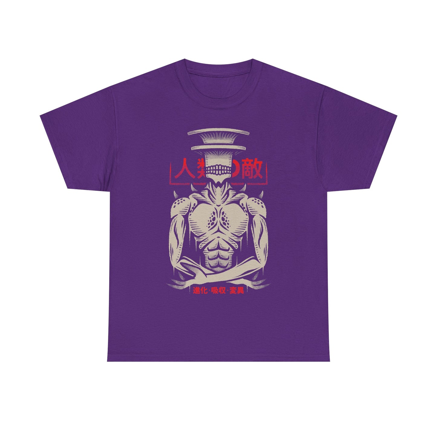 Kaiju No. 9 Kaiju No. 8 anime t-shirt featuring the intelligent humanoid kaiju villain from the popular manga and anime series.