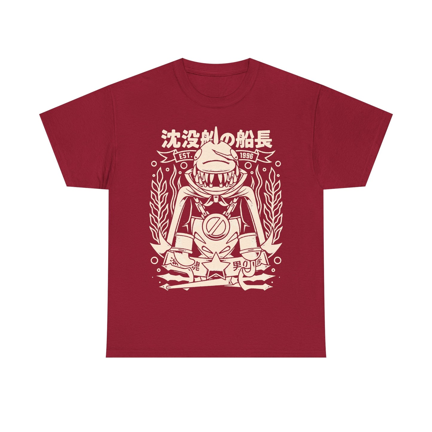 168 Unisex T-shirt