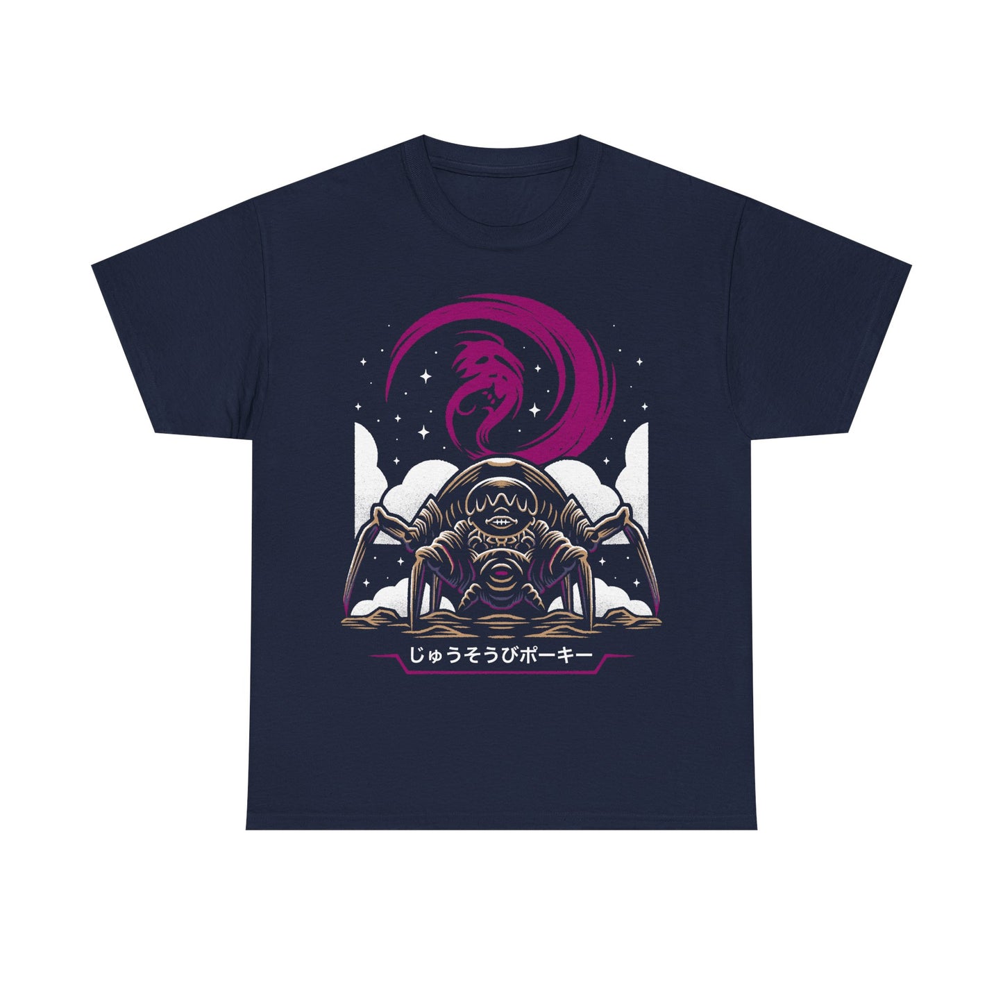 EarthBound t-shirt featuring Giygas and Heavily Armed Pokey from Mother 2 in a surreal horror design inspired by the iconic retro RPG final boss. Perfect for fans of the Mother series, classic SNES games, and cult classic video game merch.