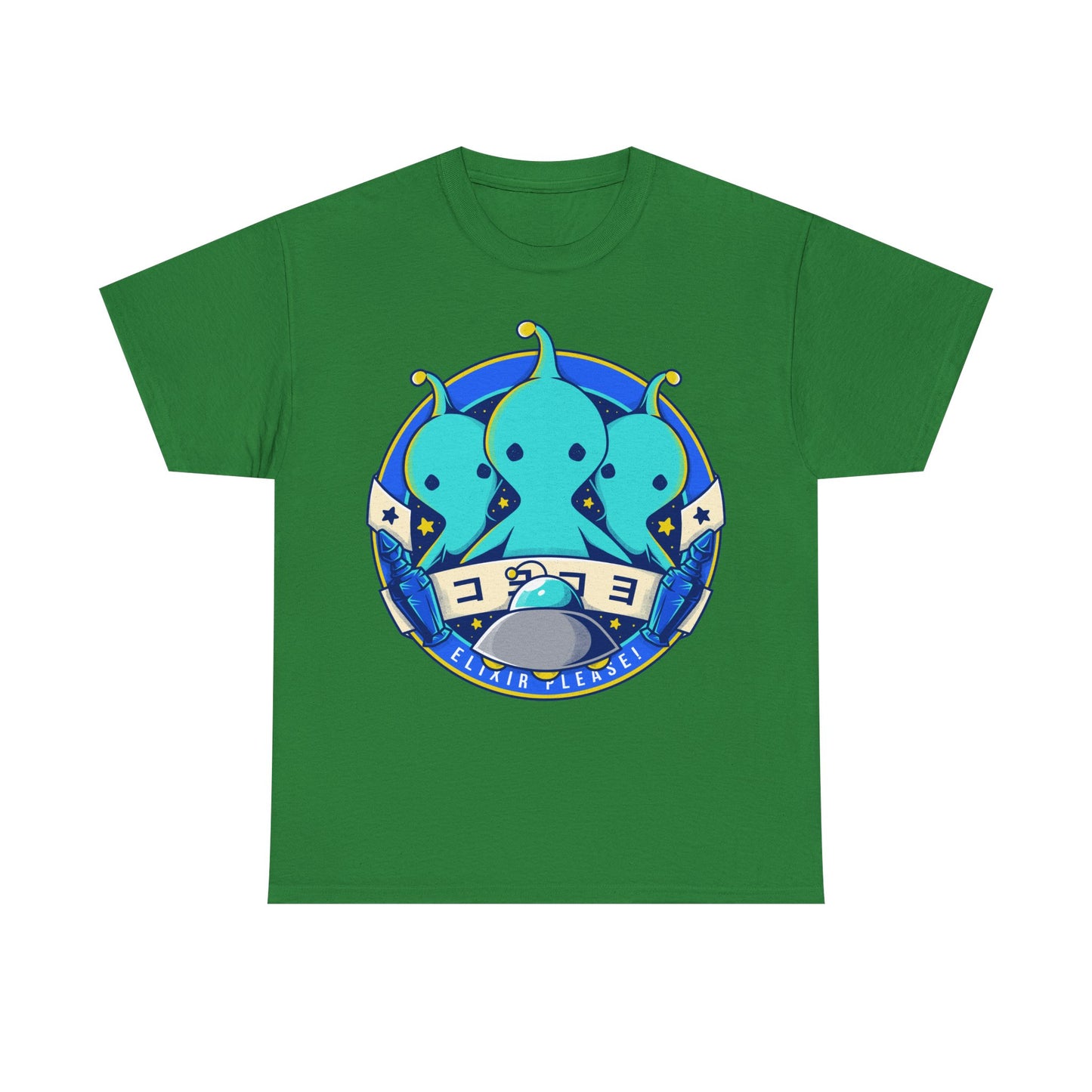 Pupu Final Fantasy T-Shirt featuring the iconic blue alien from FFVIII and FFXIV in a cute kawaii style. High-quality gamer apparel, perfect for JRPG fans, collectors, and retro gaming lovers. Exclusive Pupu alien graphic tee inspired by the UFO encounters in Final Fantasy VIII and Final Fantasy XIV. Unisex video game shirt ideal as a gift for gamers and anime fans. final fantasy viii merch, ffviii merch, ffxiv merch, final fantasy xiv merch, final fantasy viii pupu