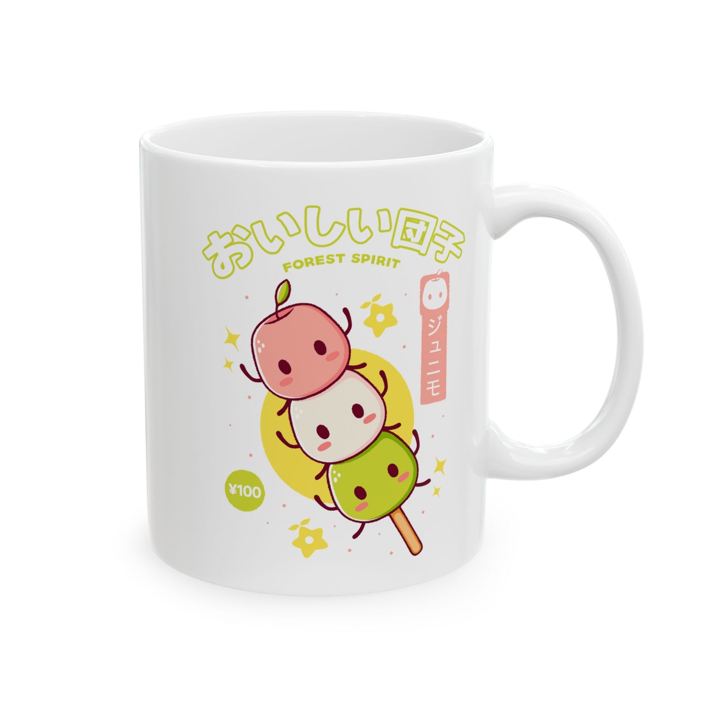 Junimos Delicious Dango Stardew Valley Game Ceramic Mug, 11oz, 15oz