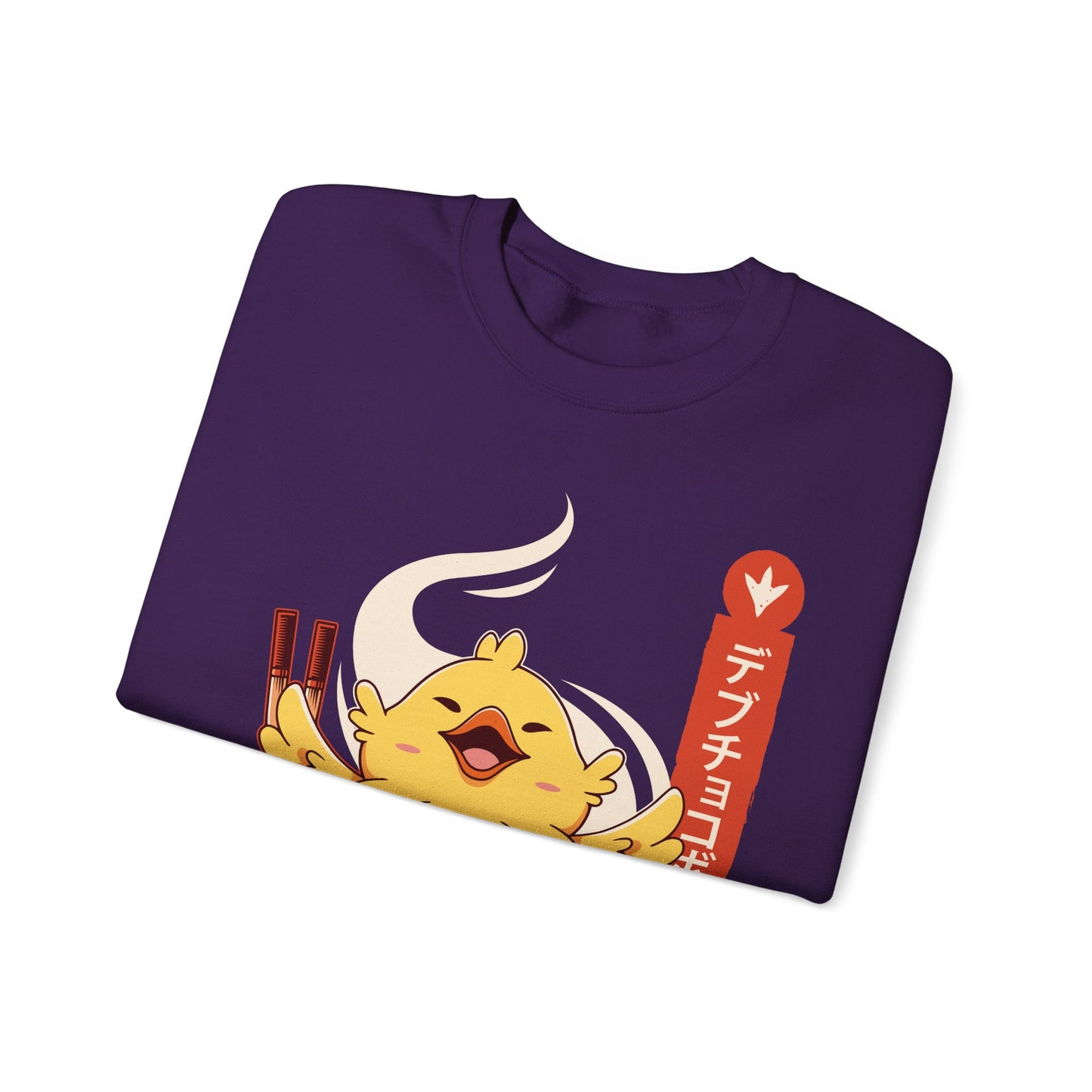 Fat Chocobo Ramen Final Fantasy VII - FFXIV Unisex Crewneck Sweatshirt