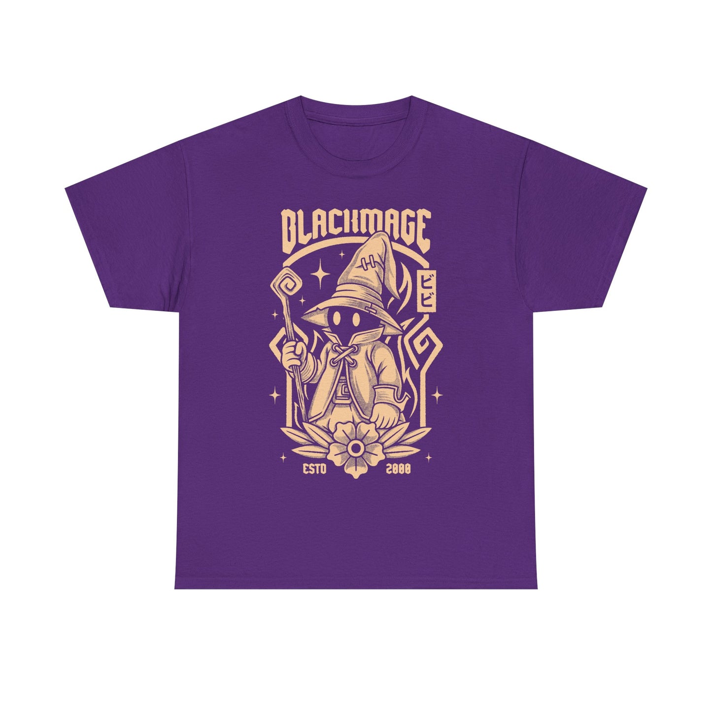 Gamer t-shirt designs inspired by Vivi Ornitier from Final Fantasy IX rpg - jrpg video game in tattoo art style. Perfect t-shirt for FFIX, black magic and tattoo lovers.

final fantasy, final fantasy ix t-shirt, final fantasy ix merch, final fantasy ix shirt, final fantasy ix apparel, final fantasy ix vivi ornitier, final fantasy ix vivi ornitier merch, final fantasy ix vivi ornitier t-shirt, final fantasy ix tattoo, final fantasy ix tattoo art, final fantasy ix tattoo design, video games tattoo