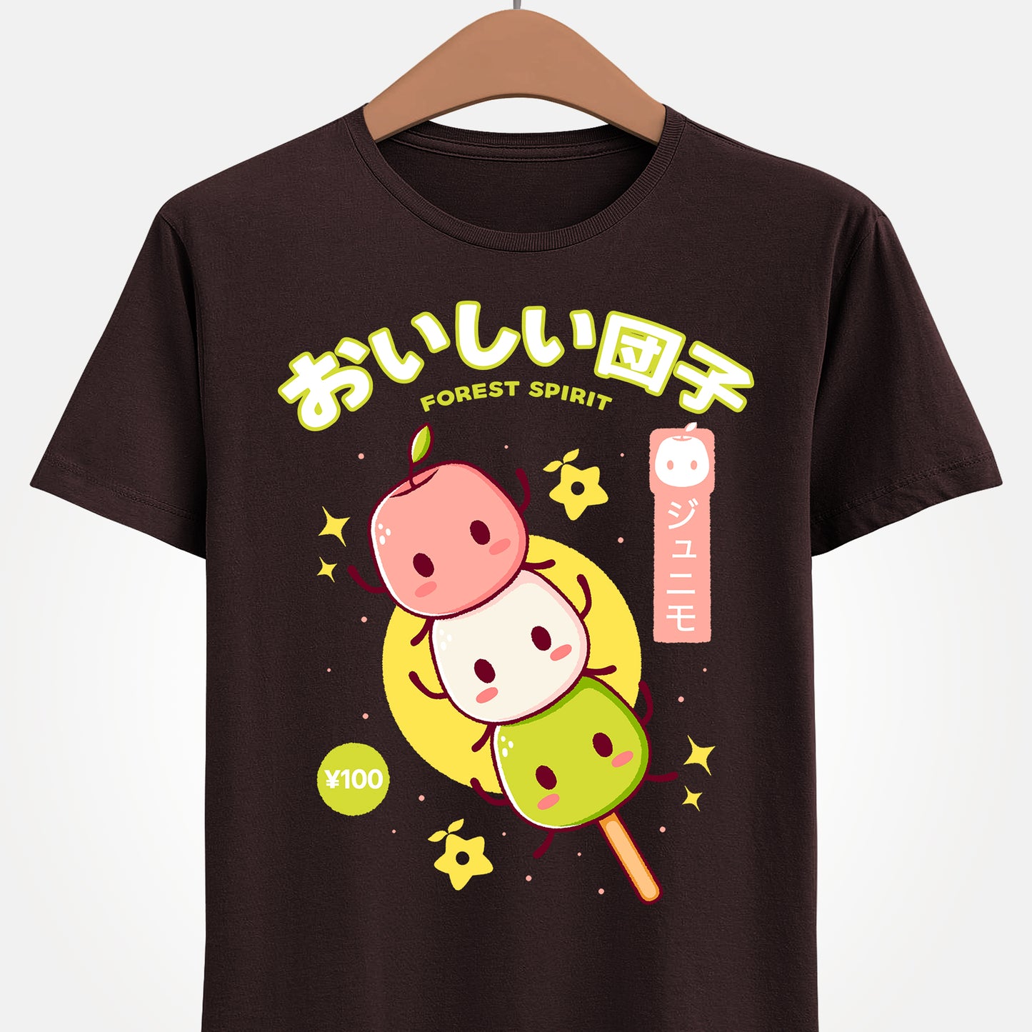 Junimos Delicious Dango Stardew Valley Video Game Unisex T-shirt