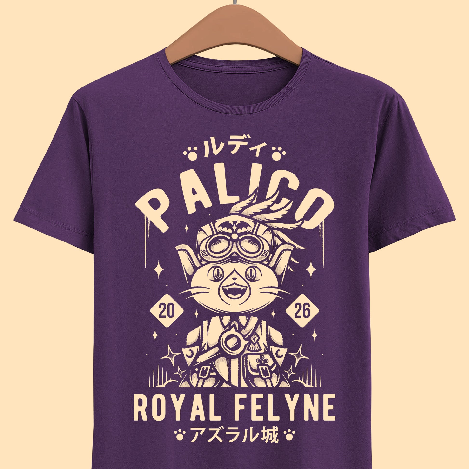 Rudy Royal Palico Monster Hunter Stories 3 t-shirt inspired by the MHST3 fantasy JRPG video game series.