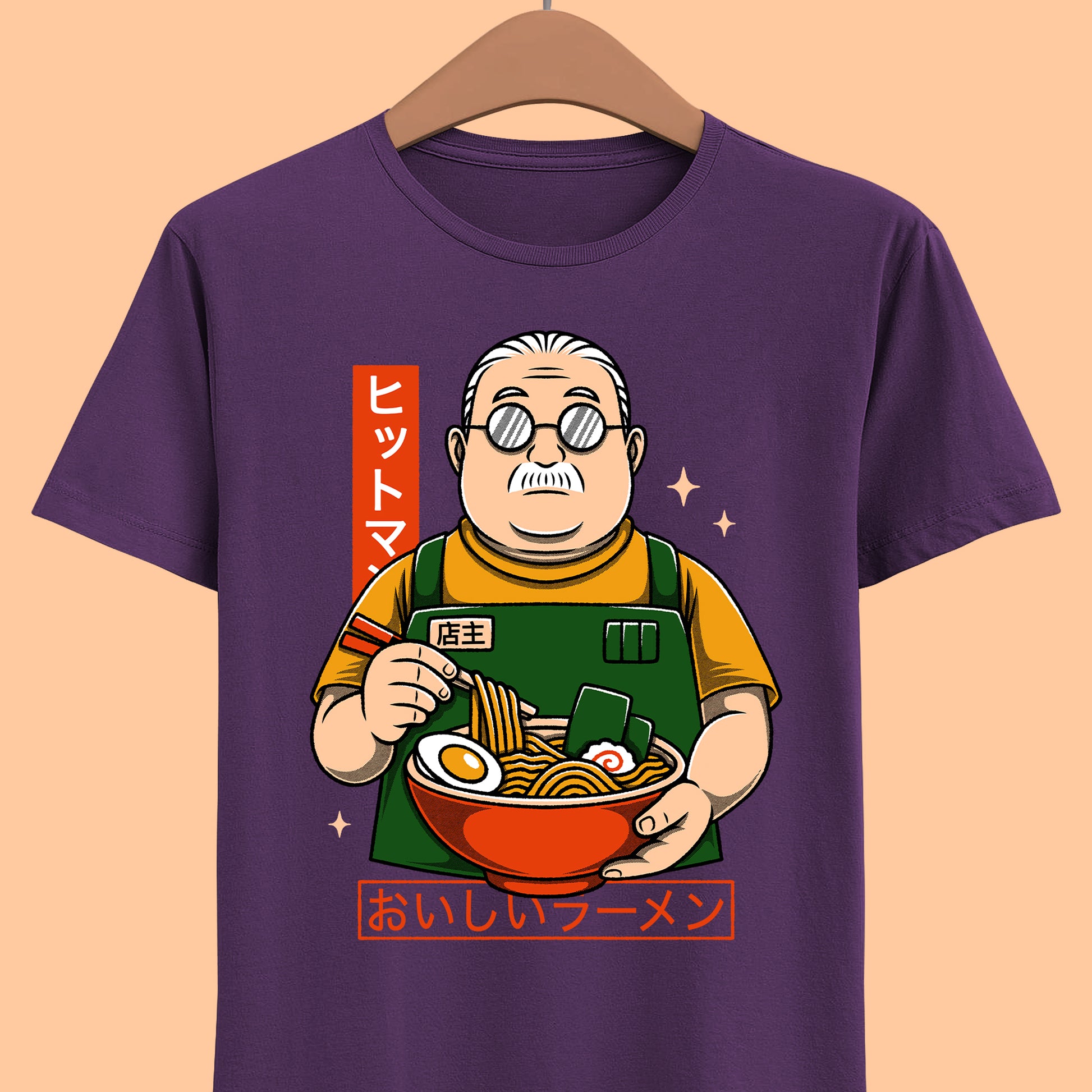Anime & Manga t-shirt inspired by Taro Sakamoto from Sakamoto Days eating delicious noodles ramen food.

taro sakamoto sakamoto days t-shirt, taro sakamoto sakamoto days anime t-shirt, taro sakamoto, taro sakamoto t-shirt, taro sakamoto noodles ramen t-shirt, taro sakamoto ramen t-shirt, taro sakamoto anime manga ramen t-shirt, taro sakamoto ramen food t-shirt, taro sakamoto convenience store t-shirt, aoi sakamoto t-shirt, sakamoto's store t-shirt, hana sakamoto t-shirt, shin asakura t-shirt