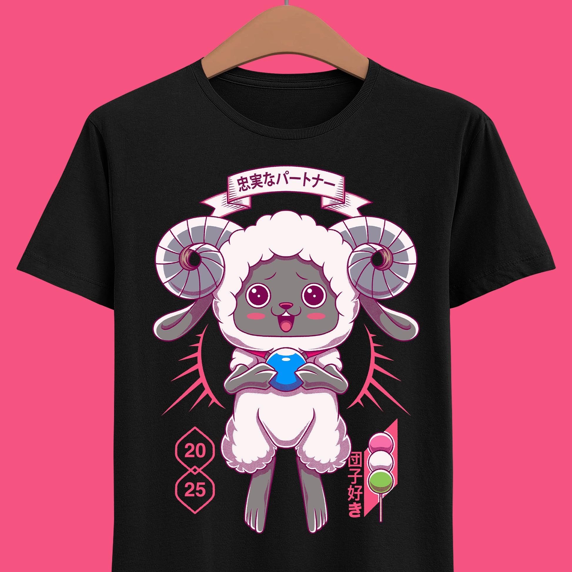 Gamer t-shirt design inspired by Woolby from Rune Factory Guardians of Azuma action rpg - cozy video game.

Rune Factory: Guardians of Azuma t-shirt, rune factory guardians of azuma t-shirt, rune factory guardians of azuma subaru t-shirt, rune factory guardians of azuma kaguya t-shirt, rune factory guardians of azuma kaguya woolby t-shirt, rune factory woolby t-shirt, rune factory woolby kawaii art t-shirt, RF5 video game tee, rune factory cozy game shirt, harvest moon t-shirt, story of seasons t-shirt