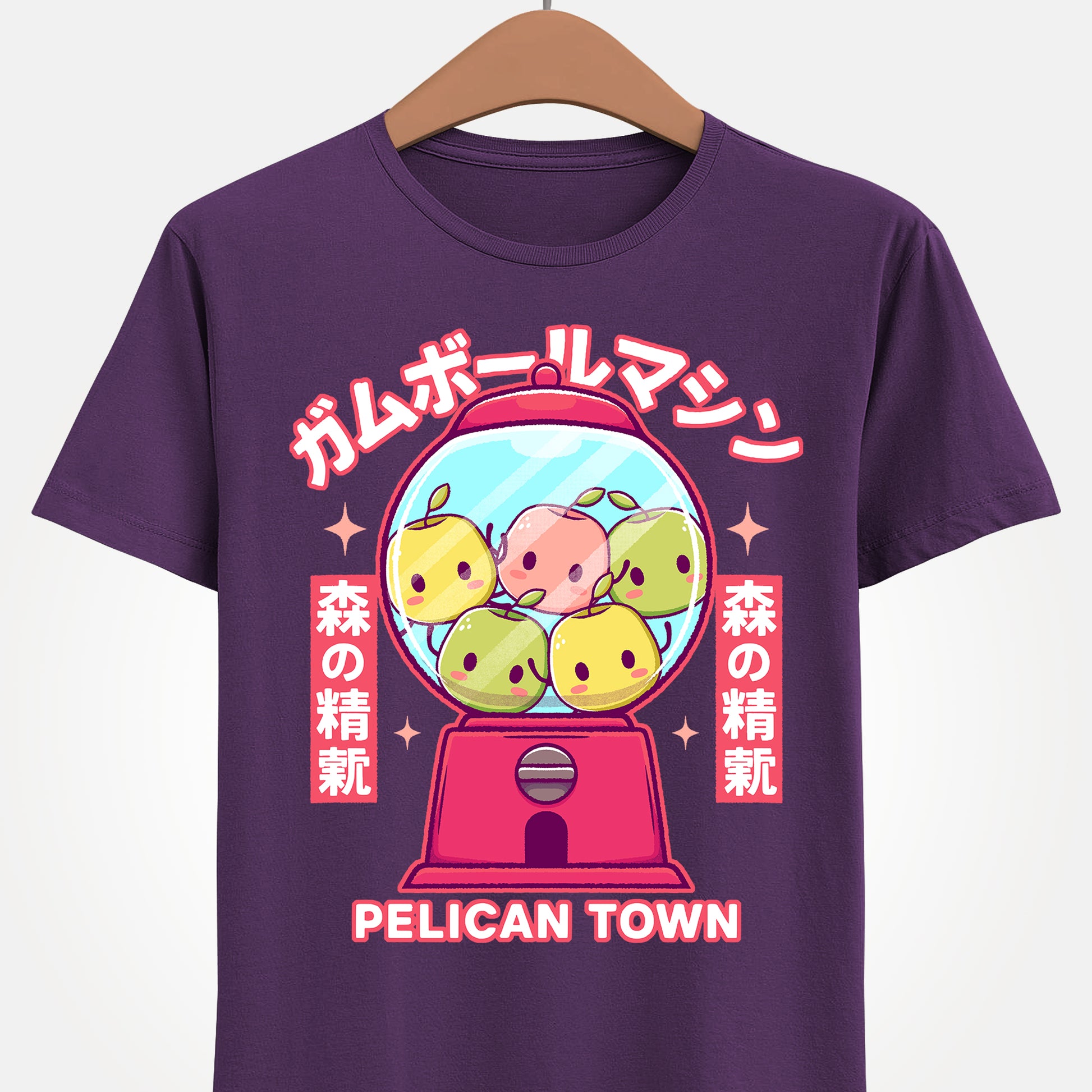 Junimo gumball machine t-shirt inspired by Stardew Valley, featuring a cute kawaii forest spirit inside a retro gumball vending machine. Cozy indie game apparel designed for fans of Stardew Valley merch, Junimo t-shirts, shirts and tees. Nostalgic retrogaming and farming simulator aesthetic, perfect for gamers who love pixel art, cozy games, and collectible indie game merch. Ideal gift for Stardew Valley fans and kawaii gamer culture lovers. junimos stardew valley merch, junimos stardew valley.