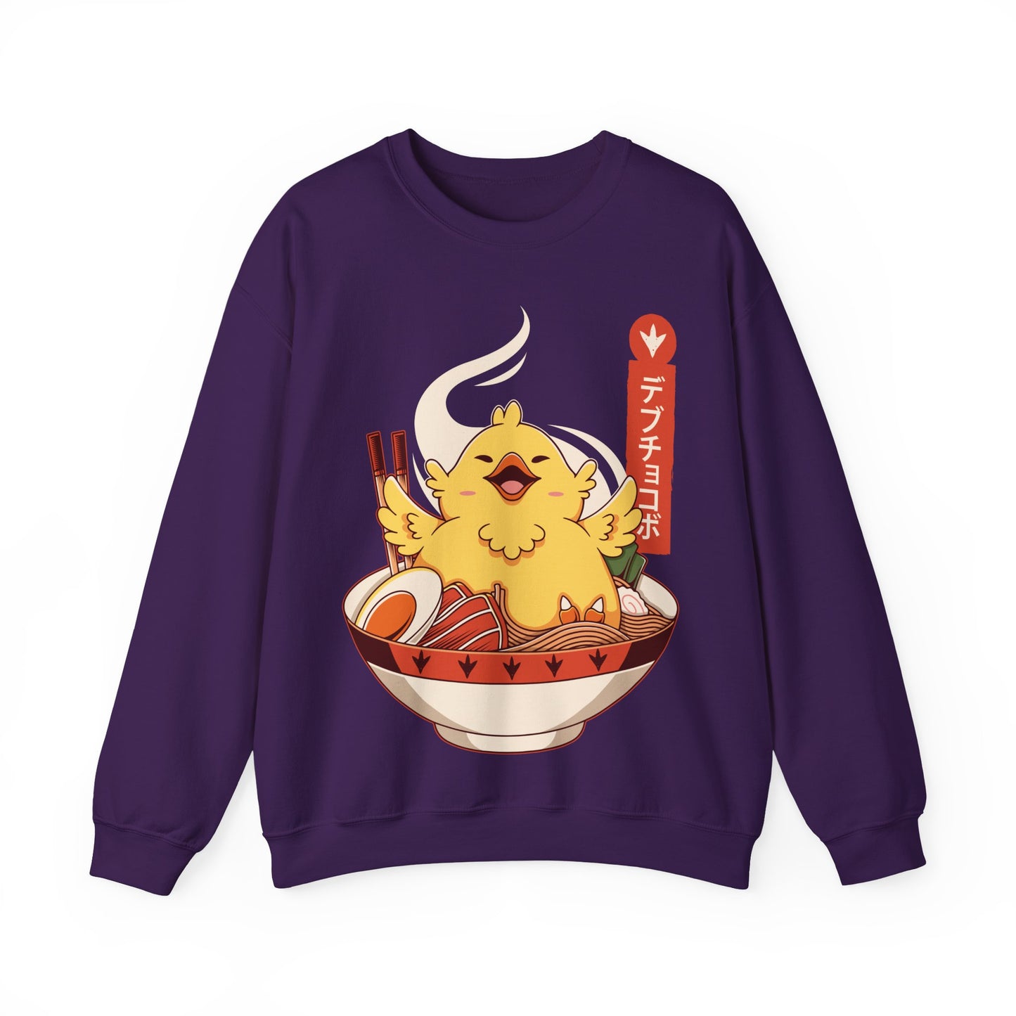 Gamer crewneck sweatshirt inspired by Fat Chocobo from Final Fantasy video games saga inside of a ramen bowl in japanese art style.

final fantasy fat chocobo crewneck sweatshirt, final fantasy fat chocobo ramen hoodie, fat chocobo ramen, final fantasy merch, final fantasy xiv merch, final fantasy xiv fat chocobo merch, fat chocobo ramen kawaii art, final fantasy merch for gamers, video games gift for christmas, final fantasy video games apparel, final fantasy rpg games apparel, ffxiv apparel