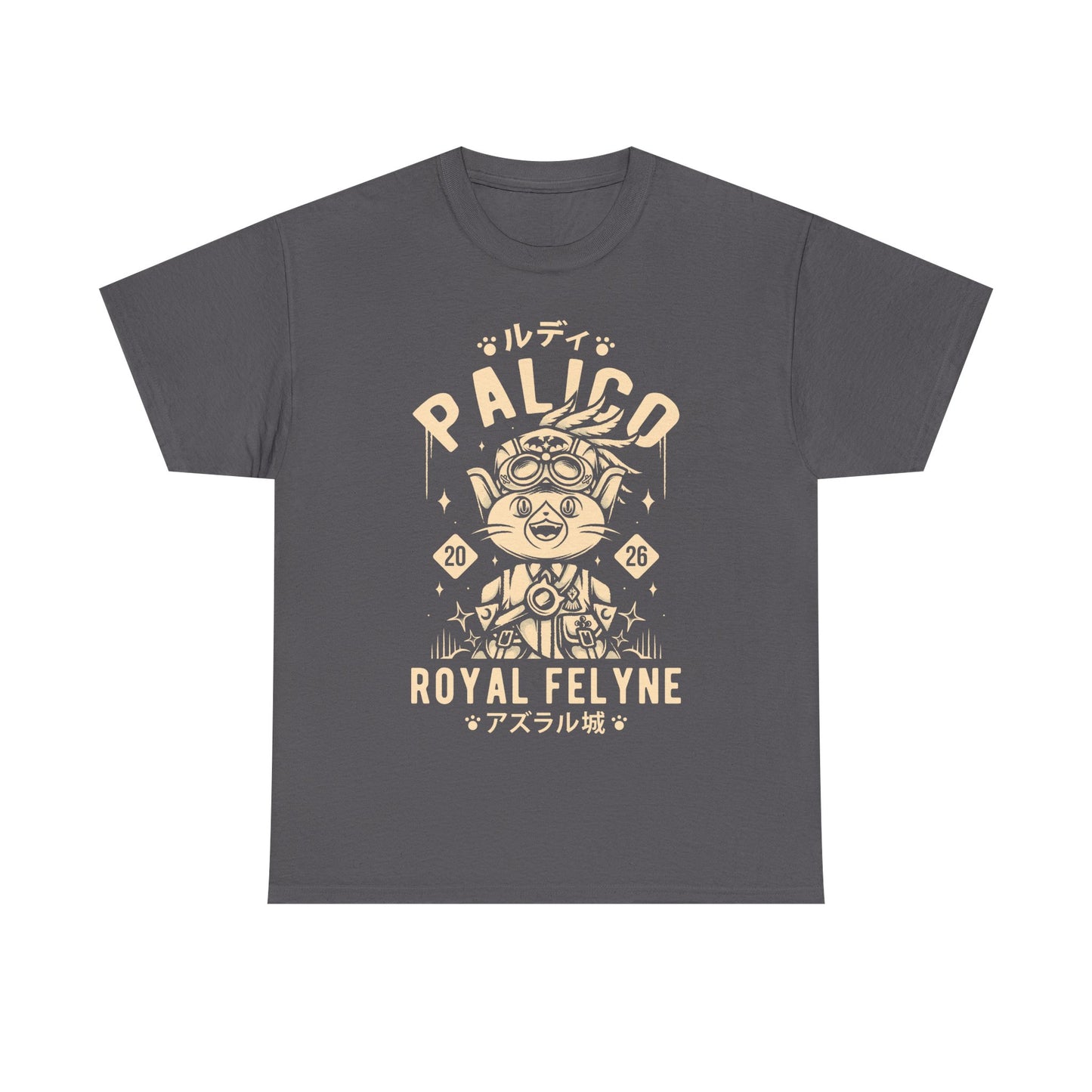 Rudy Royal Palico Monster Hunter Stories 3 t-shirt inspired by the MHST3 fantasy JRPG video game series.