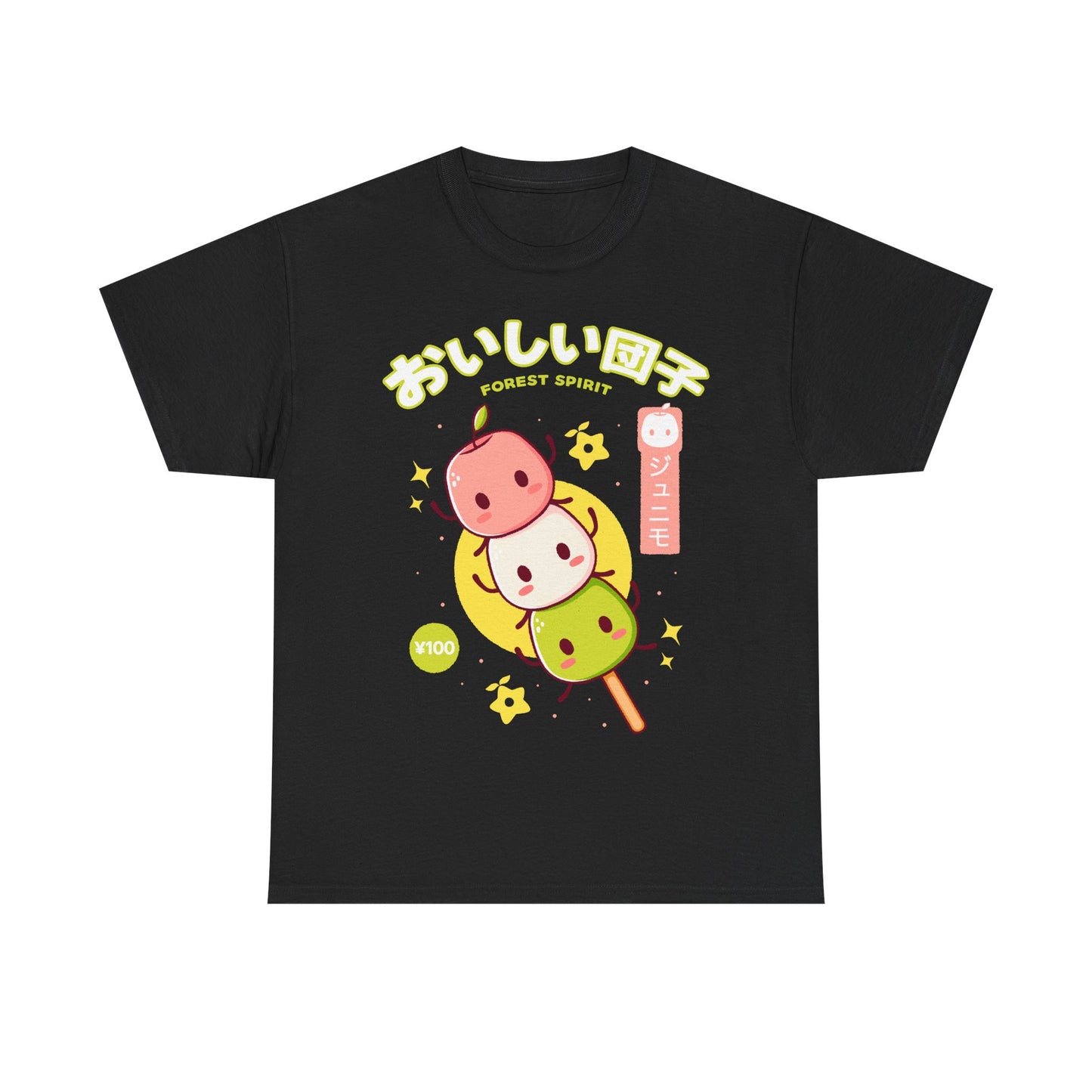 Junimos Delicious Dango Stardew Valley Video Game Unisex T-shirt