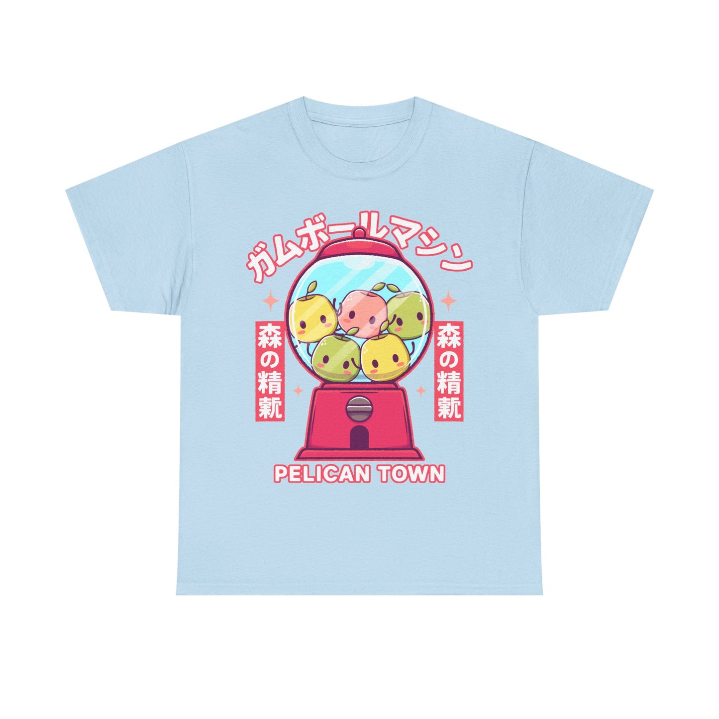 Junimo gumball machine t-shirt inspired by Stardew Valley, featuring a cute kawaii forest spirit inside a retro gumball vending machine. Cozy indie game apparel designed for fans of Stardew Valley merch, Junimo t-shirts, shirts and tees. Nostalgic retrogaming and farming simulator aesthetic, perfect for gamers who love pixel art, cozy games, and collectible indie game merch. Ideal gift for Stardew Valley fans and kawaii gamer culture lovers. junimos stardew valley merch, junimos stardew valley.