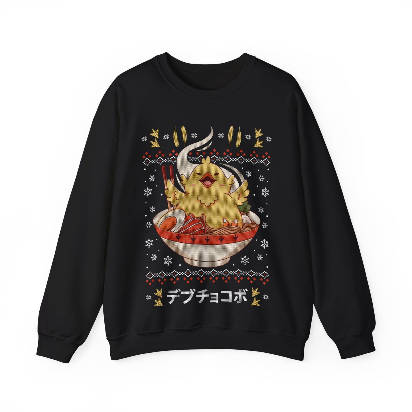 Gamer crewneck sweatshirt inspired by Fat Chocobo from Final Fantasy video games saga inside of a ramen bowl in ugly christmas sweater art style.

fat chocobo final fantasy merch, final fantasy fat chocobo crewneck, final fantasy vii rebirth fat chocobo merch, final fantasy vii rebirth video game merch, final fantasy xiv fat chocobo hoodie, ffxiv fat chocobo shirt, fat chocobo final fantasy vii remake hoodie, ffxiv fat chocobo ramen merch,  ffxiv fat chocobo chirstmas ugly sweater, ff14 chocobo