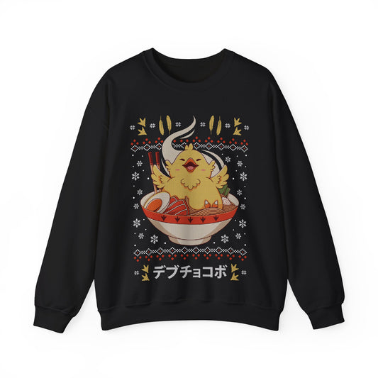 Gamer crewneck sweatshirt inspired by Fat Chocobo from Final Fantasy video games saga inside of a ramen bowl in ugly christmas sweater art style.

fat chocobo final fantasy merch, final fantasy fat chocobo crewneck, final fantasy vii rebirth fat chocobo merch, final fantasy vii rebirth video game merch, final fantasy xiv fat chocobo hoodie, ffxiv fat chocobo shirt, fat chocobo final fantasy vii remake hoodie, ffxiv fat chocobo ramen merch,  ffxiv fat chocobo chirstmas ugly sweater, ff14 chocobo
