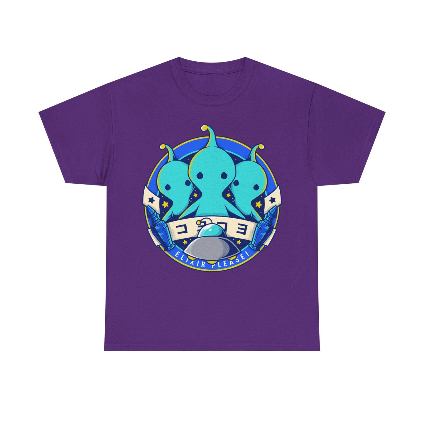 Pupu Final Fantasy T-Shirt featuring the iconic blue alien from FFVIII and FFXIV in a cute kawaii style. High-quality gamer apparel, perfect for JRPG fans, collectors, and retro gaming lovers. Exclusive Pupu alien graphic tee inspired by the UFO encounters in Final Fantasy VIII and Final Fantasy XIV. Unisex video game shirt ideal as a gift for gamers and anime fans. final fantasy viii merch, ffviii merch, ffxiv merch, final fantasy xiv merch, final fantasy viii pupu