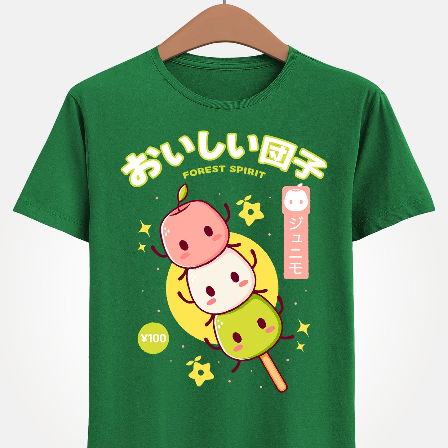 Junimos Delicious Dango Stardew Valley Video Game Unisex T-shirt