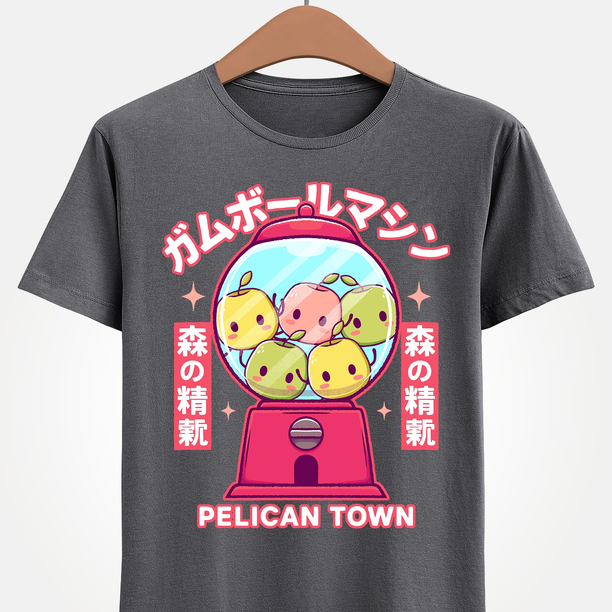 Junimo gumball machine t-shirt inspired by Stardew Valley, featuring a cute kawaii forest spirit inside a retro gumball vending machine. Cozy indie game apparel designed for fans of Stardew Valley merch, Junimo t-shirts, shirts and tees. Nostalgic retrogaming and farming simulator aesthetic, perfect for gamers who love pixel art, cozy games, and collectible indie game merch. Ideal gift for Stardew Valley fans and kawaii gamer culture lovers. junimos stardew valley merch, junimos stardew valley.