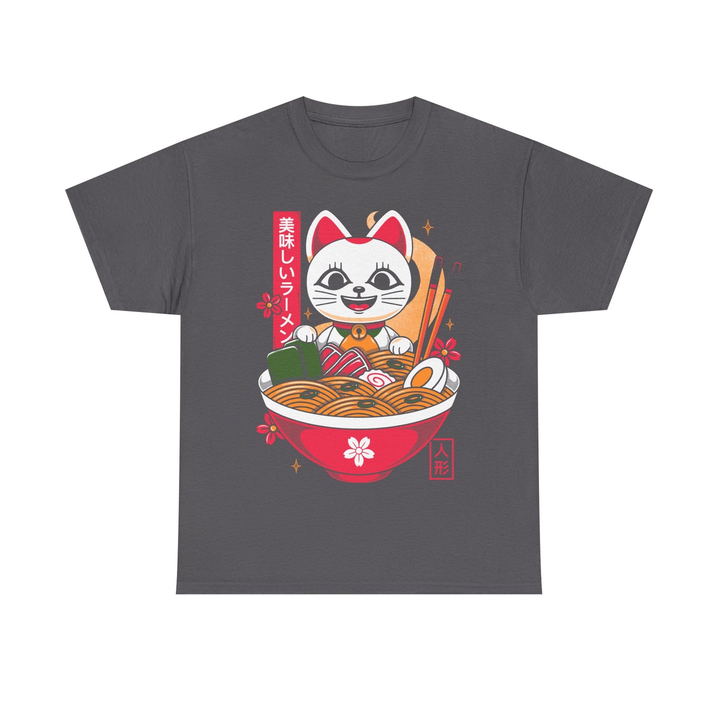 Turbo Granny ramen t-shirt inspired by Dan Da Dan, featuring the character in her Lucky Cat Maneki-neko form inside a Japanese noodle bowl. This unisex anime shirt combines yokai folklore, ramen food aesthetic, and Japanese art style. Perfect anime merch for fans of Dan Da Dan, manga lovers, otaku collectors, and gamers who enjoy unique character designs. Ideal anime t-shirt for Turbo Granny fans and collectors of Japanese pop culture apparel.