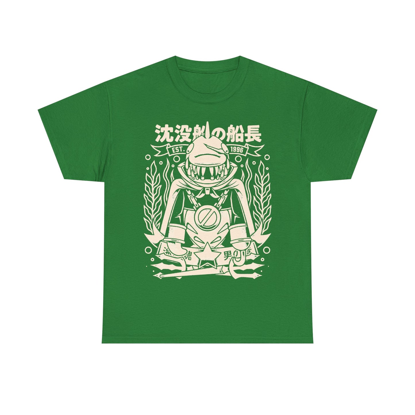 168 Unisex T-shirt
