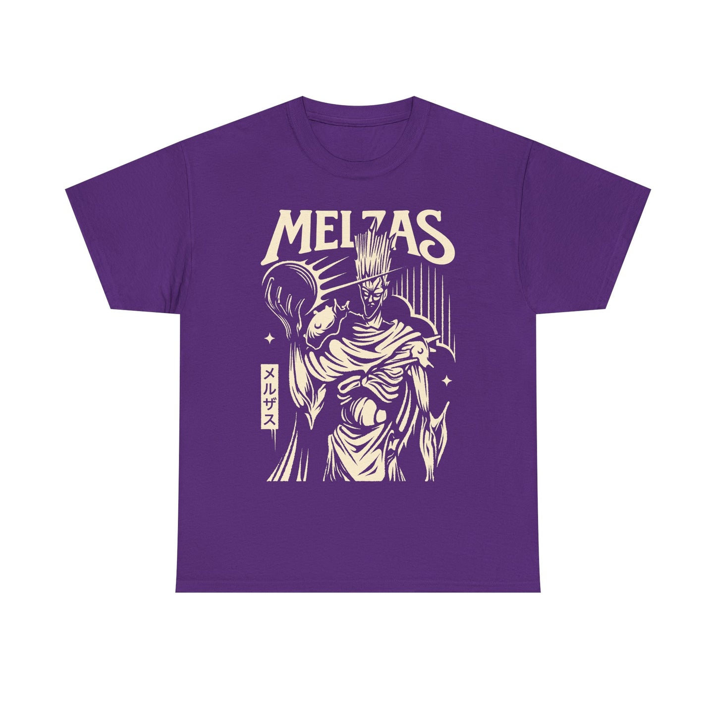 Melzas final boss Alundra t-shirt inspired by the cult classic PlayStation action RPG Alundra. Retro gaming apparel featuring original fan art of Melzas, the iconic final boss, designed for fans of Alundra merch, Alundra t-shirts, shirts and tees. Nostalgic retrogaming design perfect for collectors of PS1 RPGs, action RPG video games, dungeon crawlers, and 90s gaming classics. Ideal gamer shirt for retro RPG and vintage video game enthusiasts.