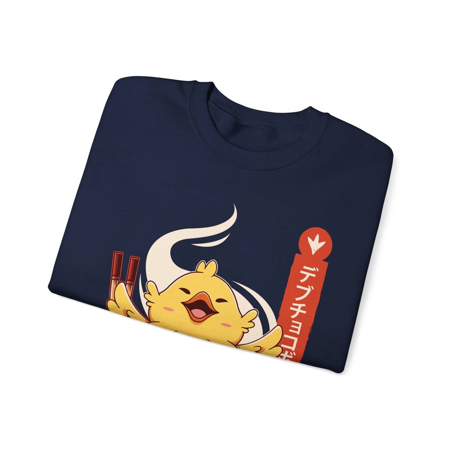 Fat Chocobo Ramen Final Fantasy VII - FFXIV Unisex Crewneck Sweatshirt