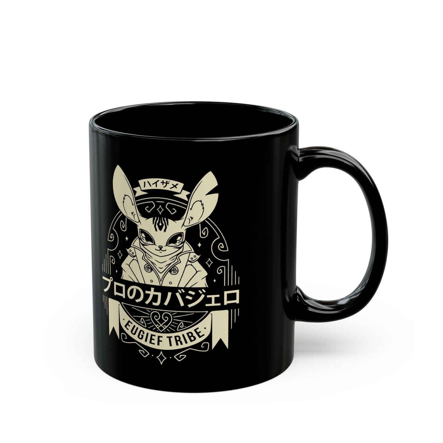 Professional Knight Black Mug (11oz, 15oz)