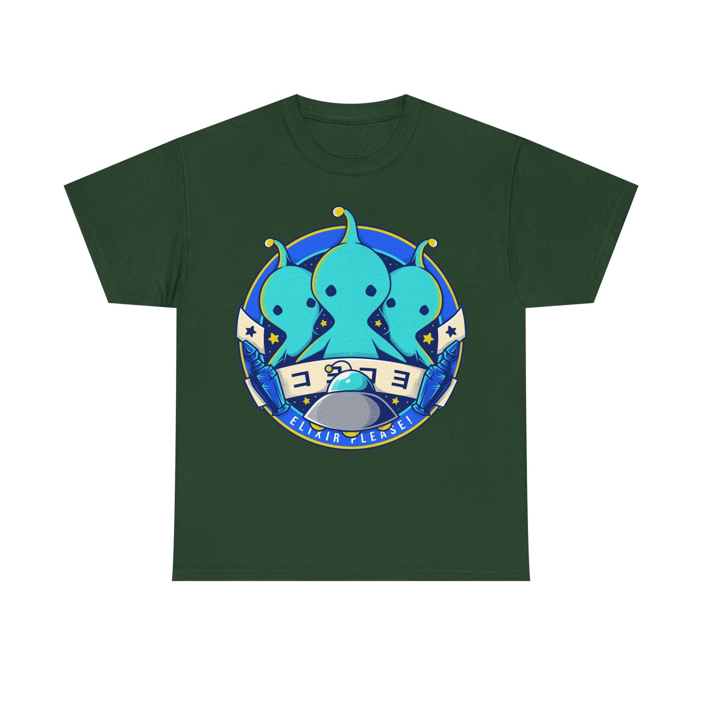 Pupu Final Fantasy T-Shirt featuring the iconic blue alien from FFVIII and FFXIV in a cute kawaii style. High-quality gamer apparel, perfect for JRPG fans, collectors, and retro gaming lovers. Exclusive Pupu alien graphic tee inspired by the UFO encounters in Final Fantasy VIII and Final Fantasy XIV. Unisex video game shirt ideal as a gift for gamers and anime fans. final fantasy viii merch, ffviii merch, ffxiv merch, final fantasy xiv merch, final fantasy viii pupu
