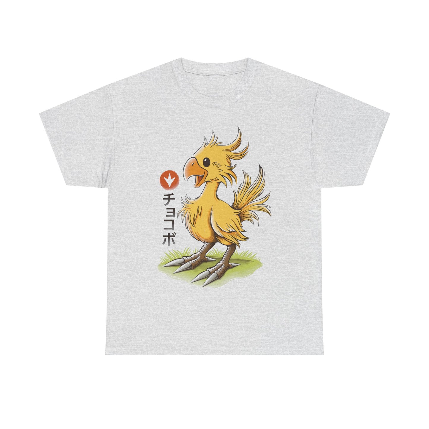 Gamer t-shirt inspired by Chocobo from Final Fantasy rpg video games in japanese art style.

final fantasy ix t-shirt, final fantasy chocobo t-shirt, final fantasy vii chocobo farm t-shirt, ffvii chocobo t-shirt, ffvii cute chocobo t-shirt, final fantasy vii chocobo japanese art t-shirt, ffvii video game merch, final fantasy ix remake t-shirt, final fantasy vii remake chocobo t-shirt, ffvii remake merch, ff7 chocobo t-shirt, cute chocobo final fantasy t-shirt, final fantasy chocobo farm t-shirt