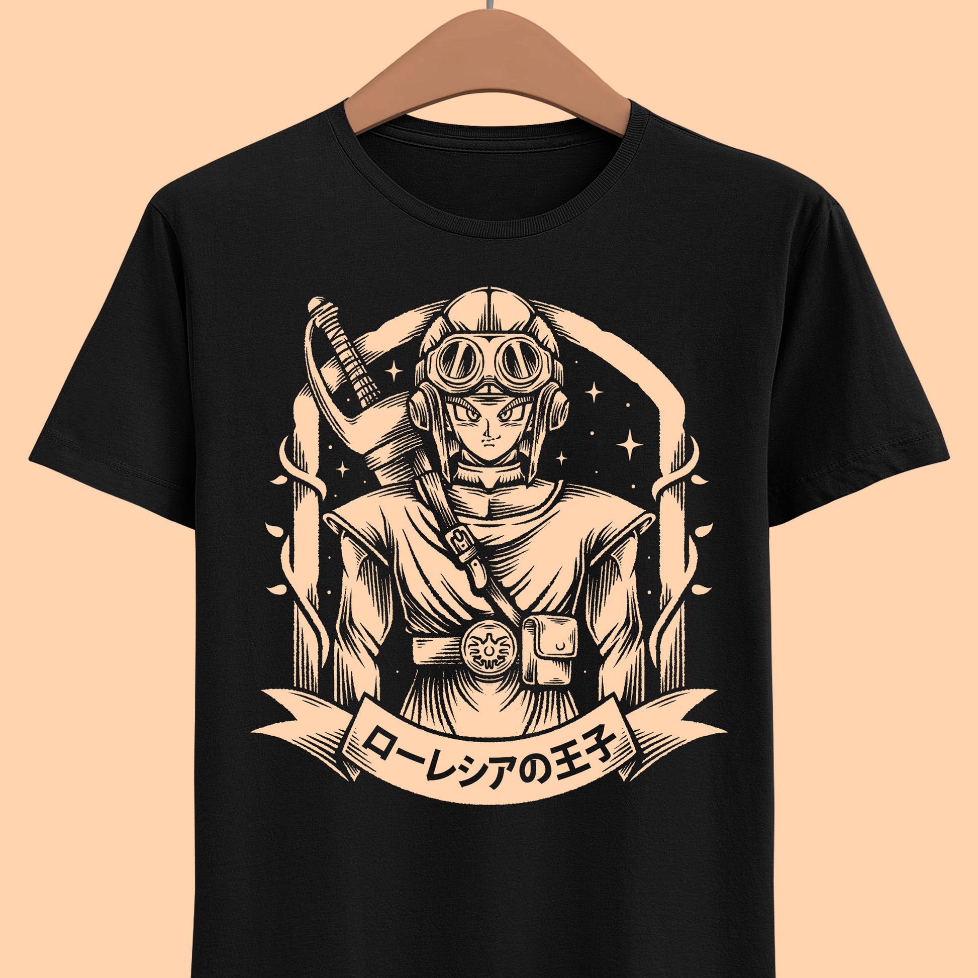 Gamer t-shirt inspired by The Prince of Midenhall hero of Dragon Quest II video game from Dragon Quest I-II HD-2D Remake rpg game.

dragon quest i-ii hd-2d remake, dragon quest i ii hd-2d remake t-shirt, dragon quest i-ii hd-2d remake merch, dragon quest ii the prince of midenhall t-shirt, dragon quest ii hero t-shirt, dragon quest i and ii merch, dragon quest king slime t-shirt, dragon quest rpg video game t-shirt, dragon quest II remake hero t-shirt, dragon quest remake shirt, rpg game merch