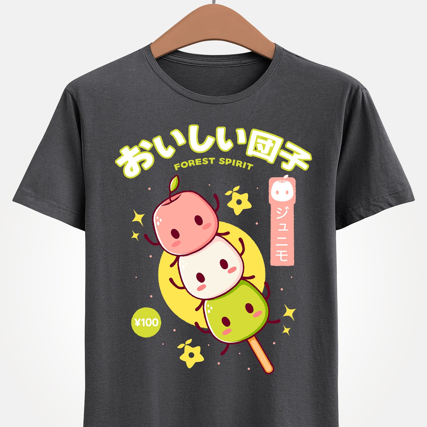 Junimos Delicious Dango Stardew Valley Video Game Unisex T-shirt