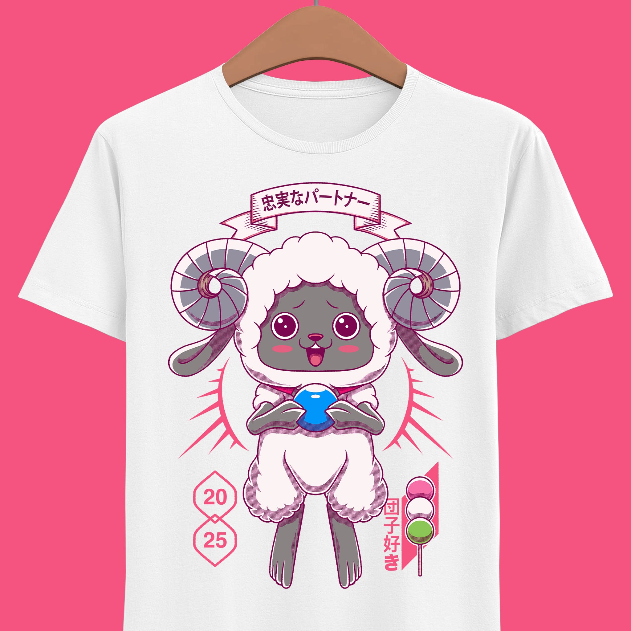 Woolby Woolby Rune Factory Guardians of Azuma Unisex T-shirt – Alundrart