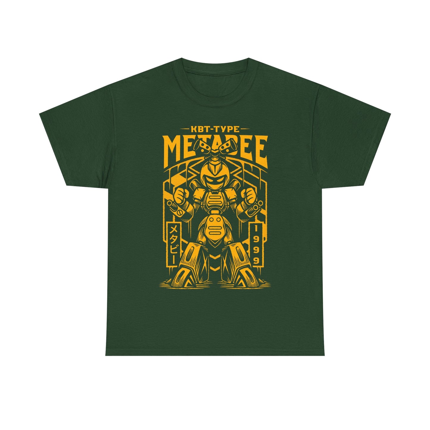 Gamer t-shirt design inspired by Metabee from Medabots anime manga & video games in vintage typography art style.

metabee, medabots, metabee medabots t-shirt, metabee medabots anime manga t-shirt, metabee medabots video games t-shirt, metabee kabuto type robot medabots t-shirt, anime & manga, retro anime & manga merch, anime & manga nostalgia t-shirt, nostalgia cartoons t-shirt, 90s anime medabots t-shirt, anime manga gaming t-shirt, 90s gaming merch, 90s video games t-shirt, metabee medabots