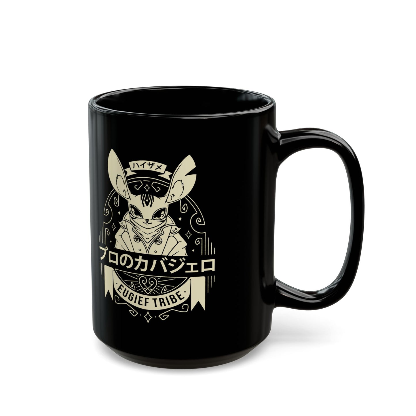 Professional Knight Black Mug (11oz, 15oz)