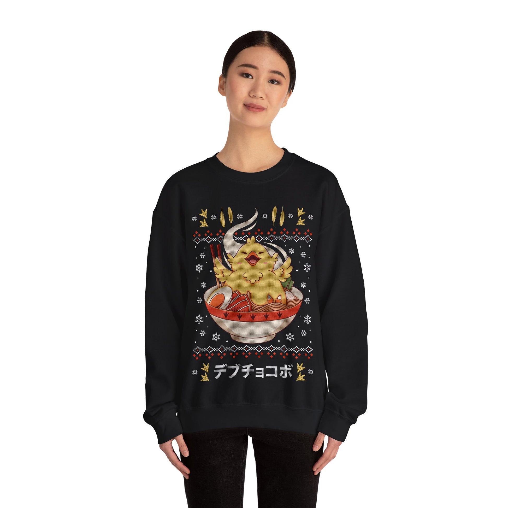 Gamer crewneck sweatshirt inspired by Fat Chocobo from Final Fantasy video games saga inside of a ramen bowl in ugly christmas sweater art style.

fat chocobo final fantasy merch, final fantasy fat chocobo crewneck, final fantasy vii rebirth fat chocobo merch, final fantasy vii rebirth video game merch, final fantasy xiv fat chocobo hoodie, ffxiv fat chocobo shirt, fat chocobo final fantasy vii remake hoodie, ffxiv fat chocobo ramen merch,  ffxiv fat chocobo chirstmas ugly sweater, ff14 chocobo