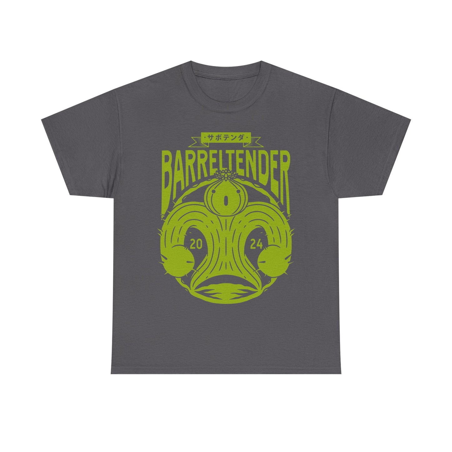 Barreltender Cactuar Boss FFXIV - FF14 Unisex T-shirt